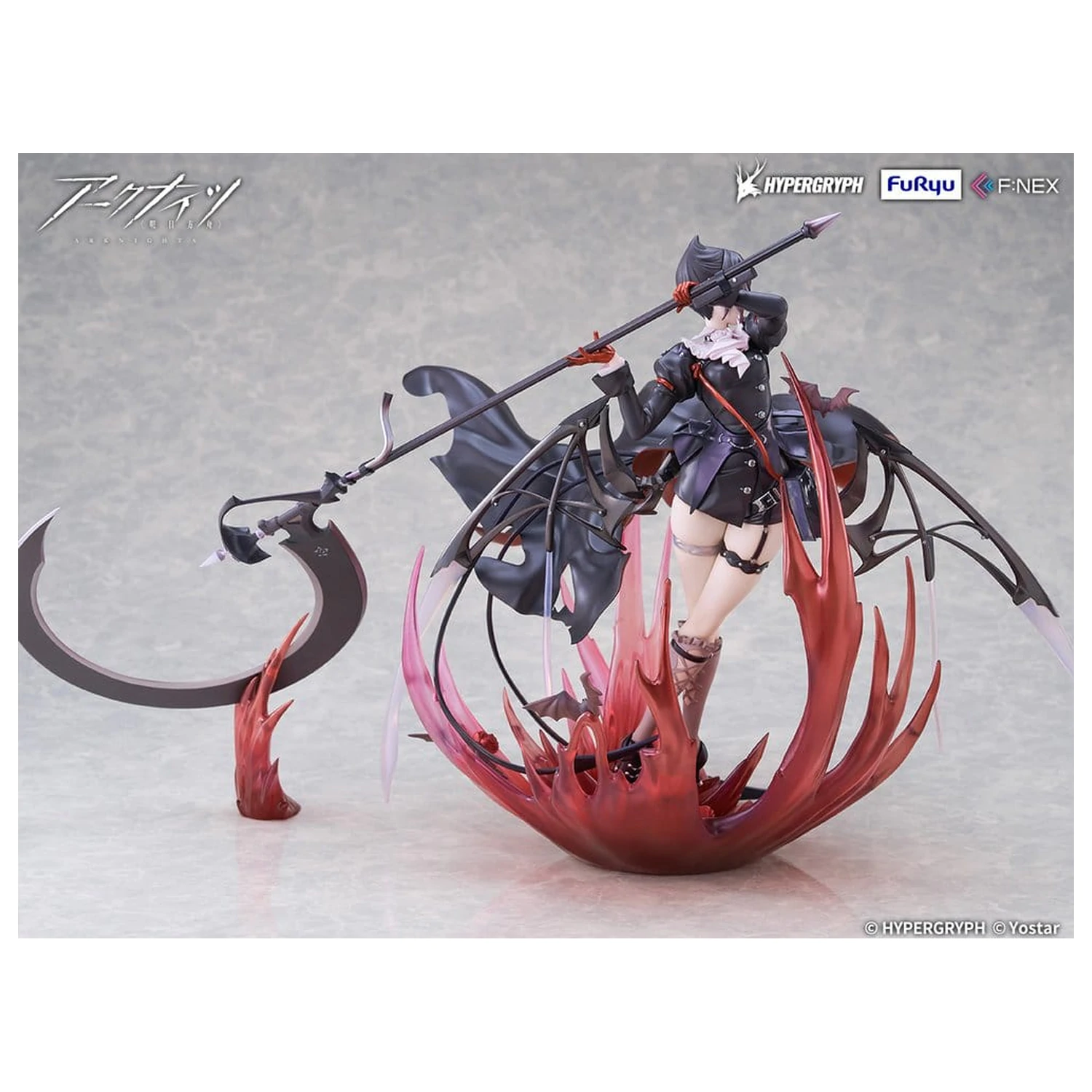 Arknights PVC Figur 1/7 Entelechia Elite 2 Ver. 28 cm Produktfoto