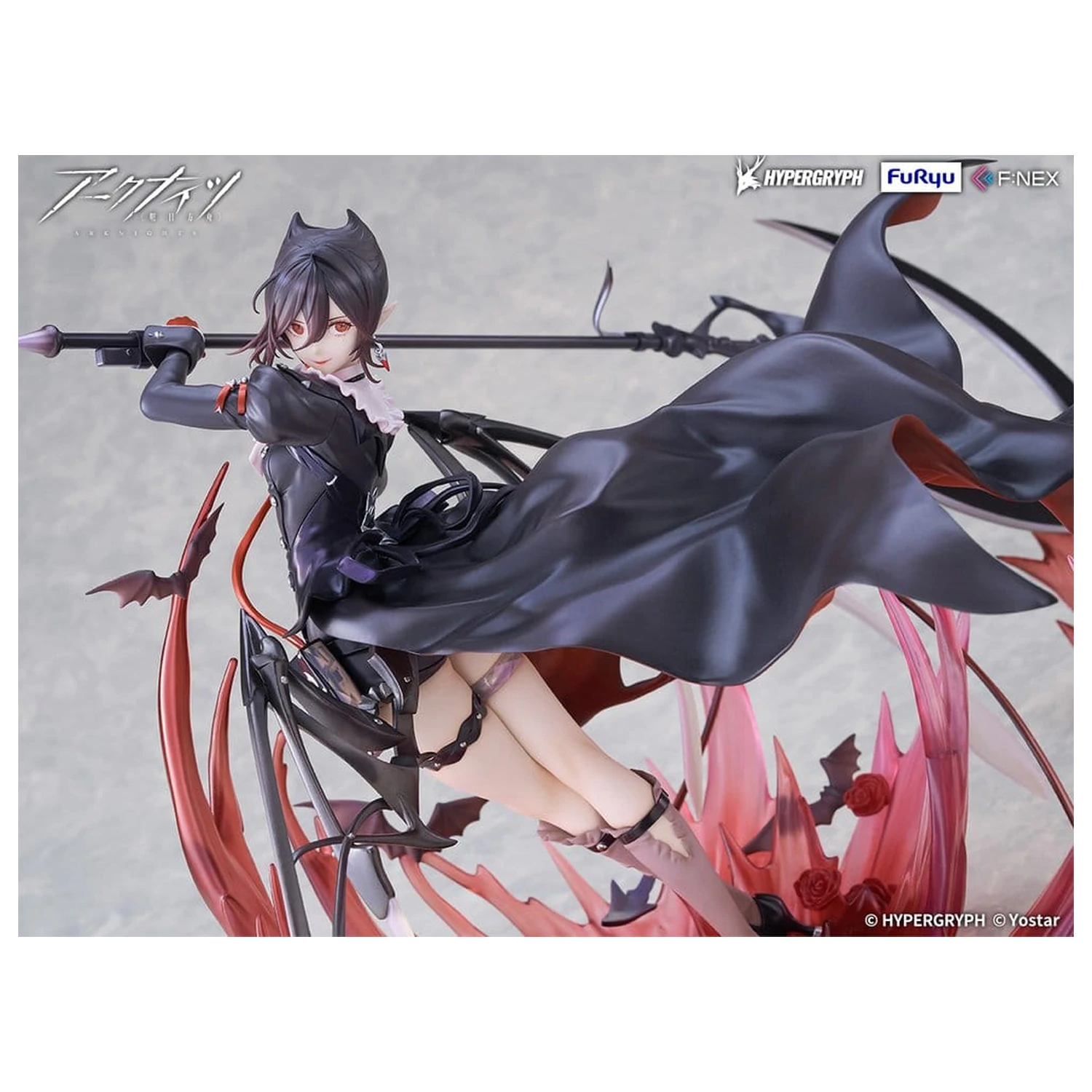 Arknights PVC Figur 1/7 Entelechia Elite 2 Ver. 28 cm Produktfoto