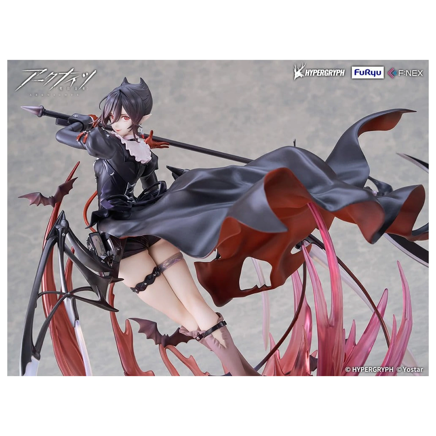 Arknights PVC Figur 1/7 Entelechia Elite 2 Ver. 28 cm Produktfoto