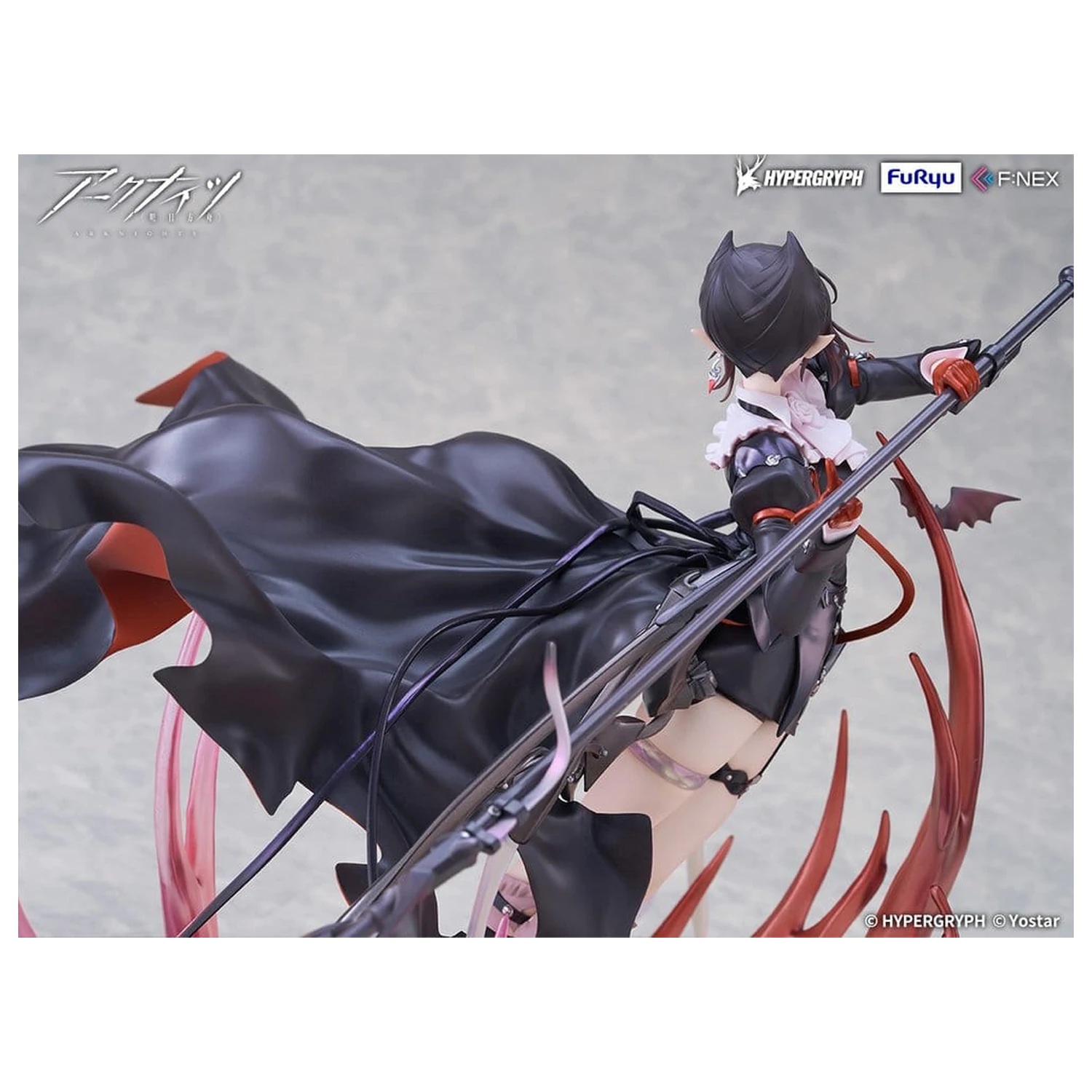 Arknights PVC Figur 1/7 Entelechia Elite 2 Ver. 28 cm Produktfoto