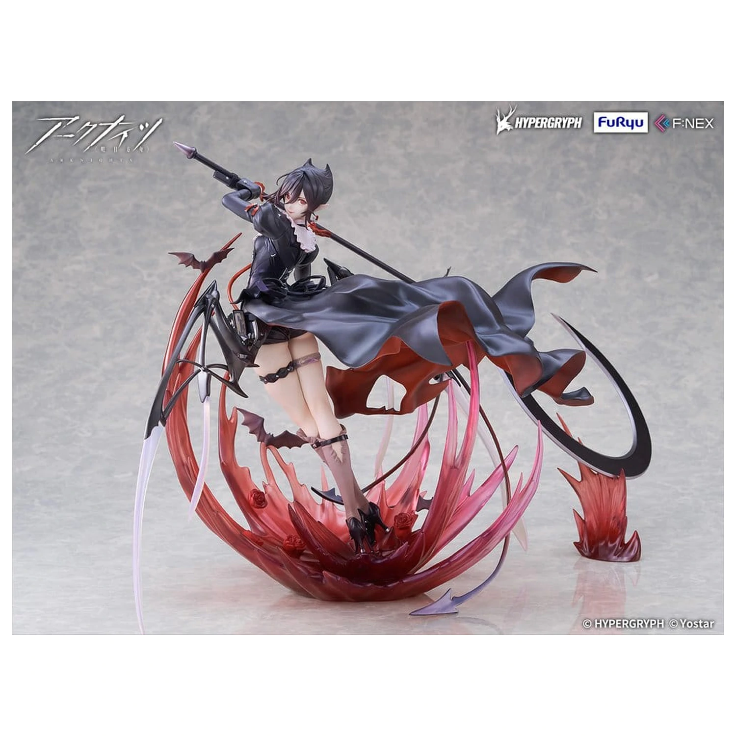 Arknights PVC Figur 1/7 Entelechia Elite 2 Ver. 28 cm Produktfoto