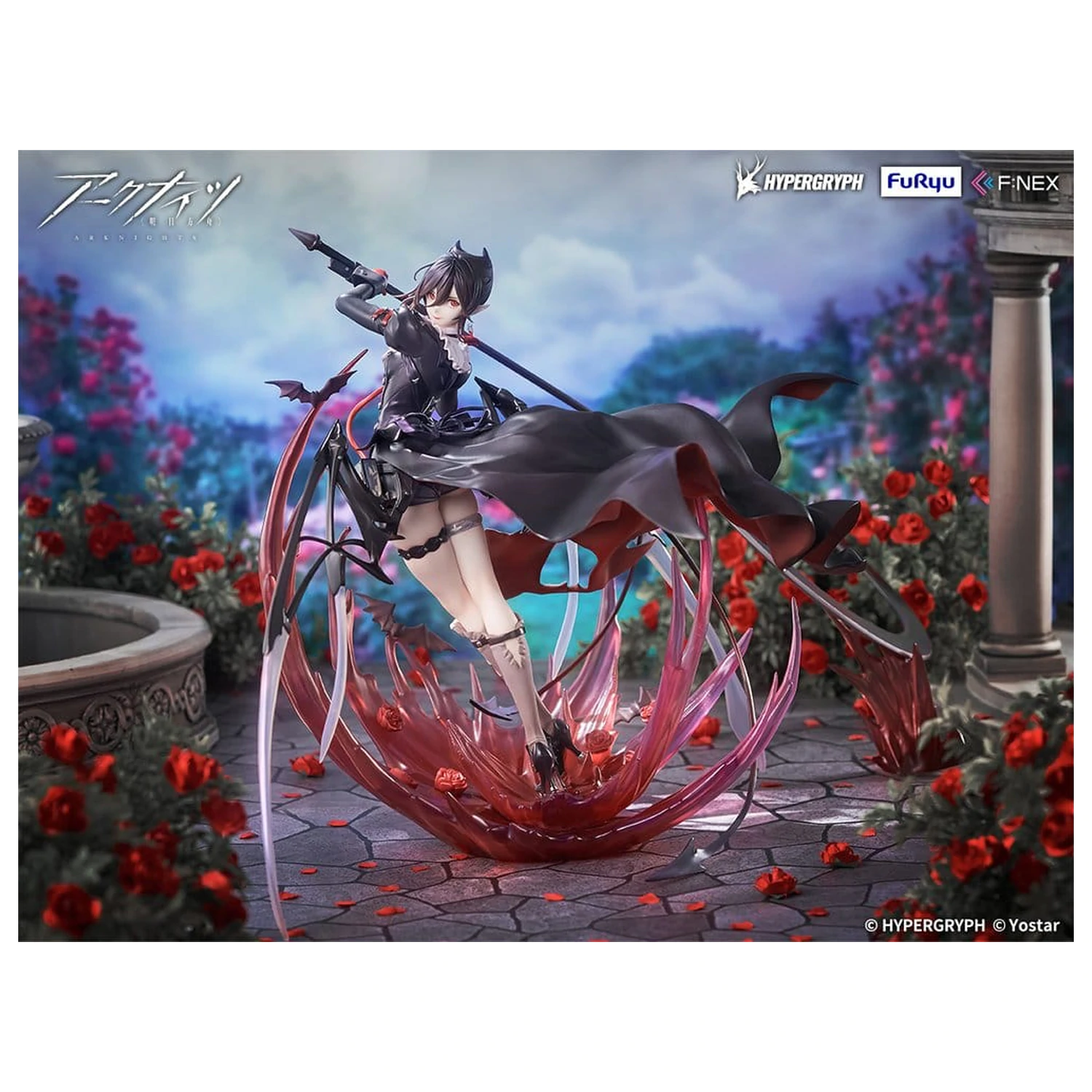 Arknights PVC Figur 1/7 Entelechia Elite 2 Ver. 28 cm Produktfoto