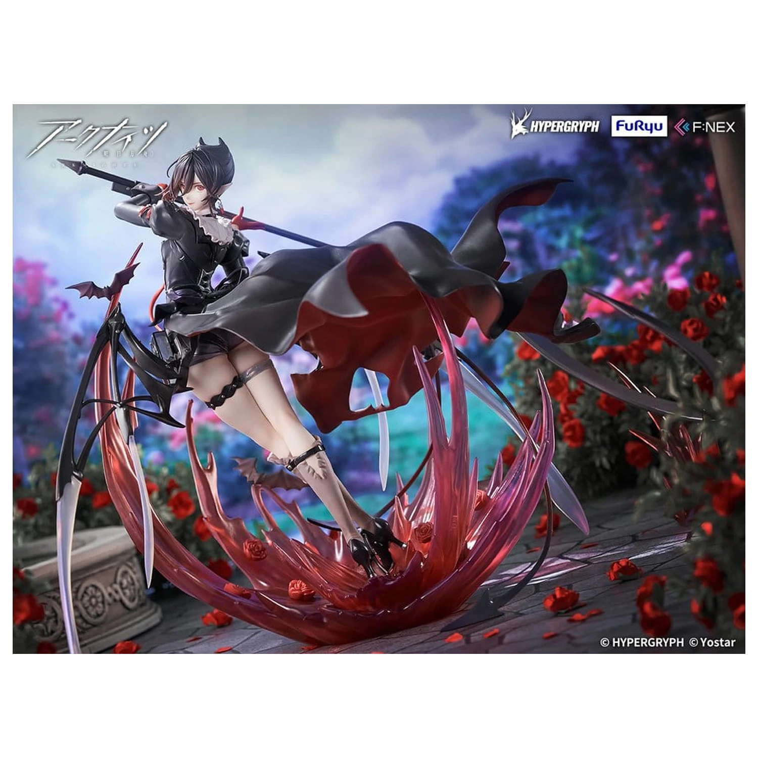 Arknights PVC Figur 1/7 Entelechia Elite 2 Ver. 28 cm Produktfoto