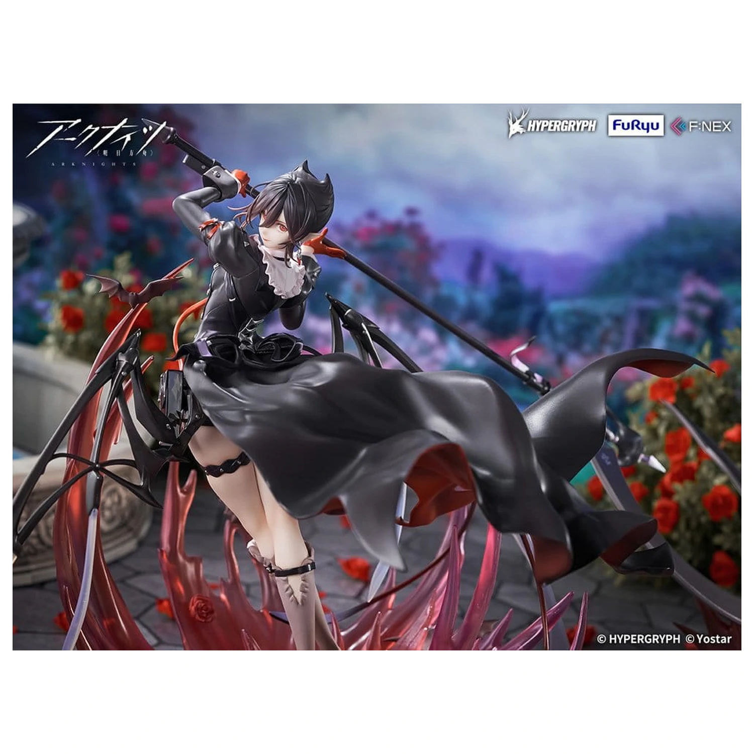 Arknights PVC Figur 1/7 Entelechia Elite 2 Ver. 28 cm Produktfoto