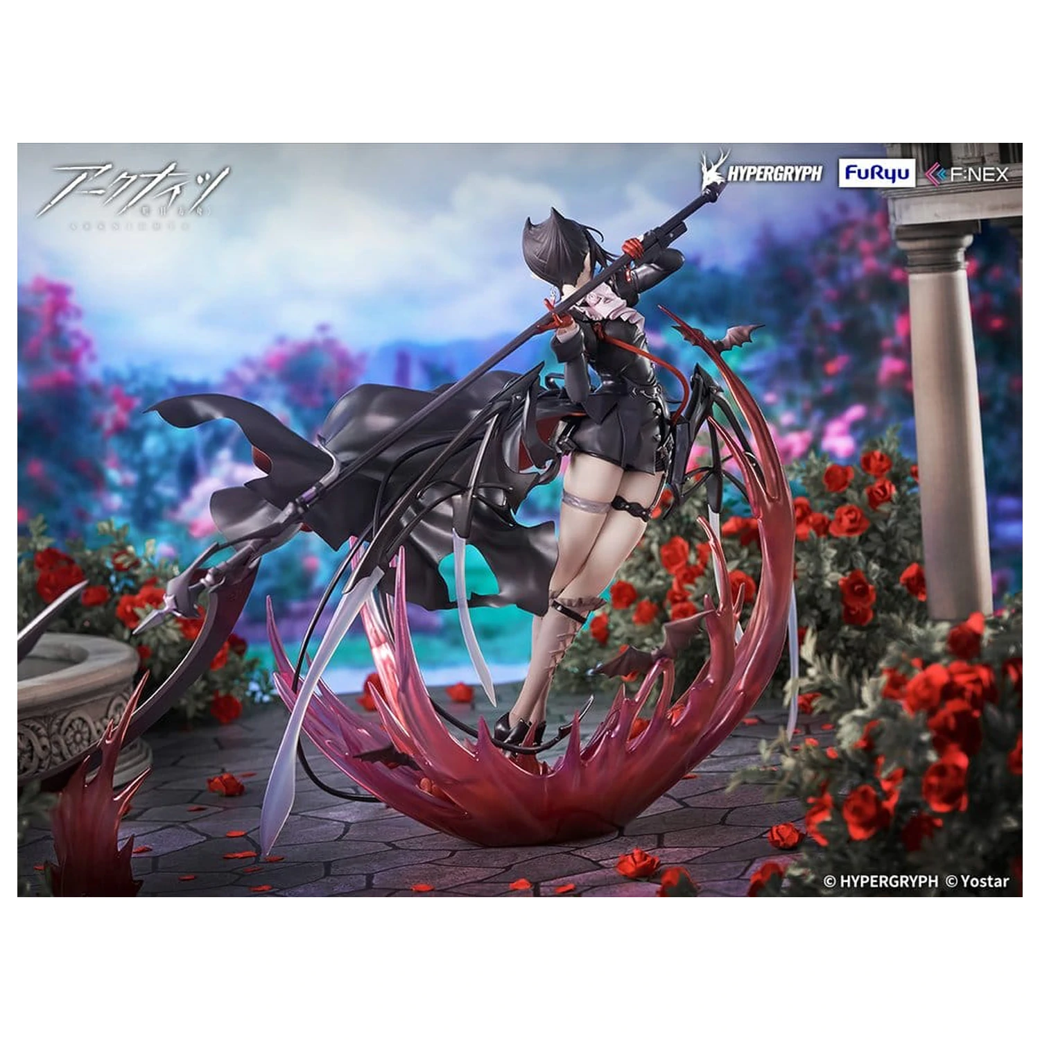 Arknights PVC Figur 1/7 Entelechia Elite 2 Ver. 28 cm Produktfoto
