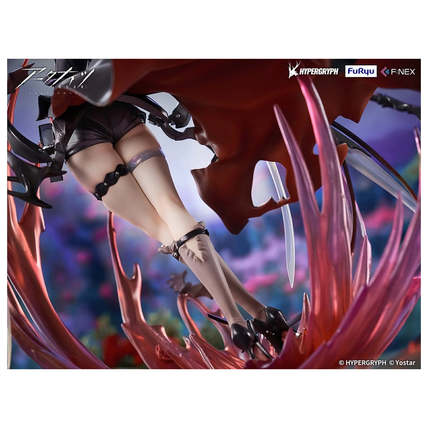 Arknights PVC Figur 1/7 Entelechia Elite 2 Ver. 28 cm Produktfoto