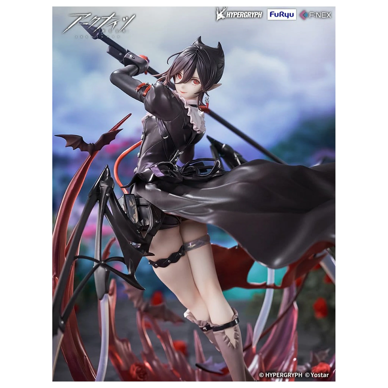 Arknights PVC Figur 1/7 Entelechia Elite 2 Ver. 28 cm Produktfoto