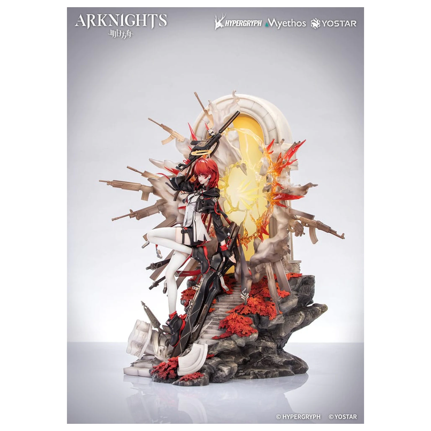Arknights PVC-Statue 1/7 Exusiai the New Covenant: Elite 2 Ver. 36 cm Produktfoto