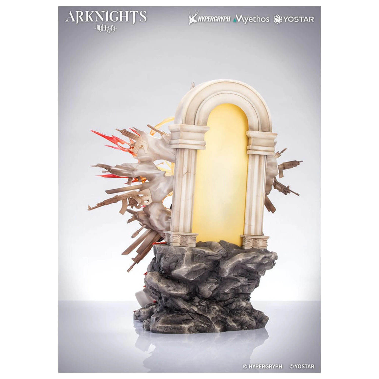 Arknights PVC-Statue 1/7 Exusiai the New Covenant: Elite 2 Ver. 36 cm Produktfoto