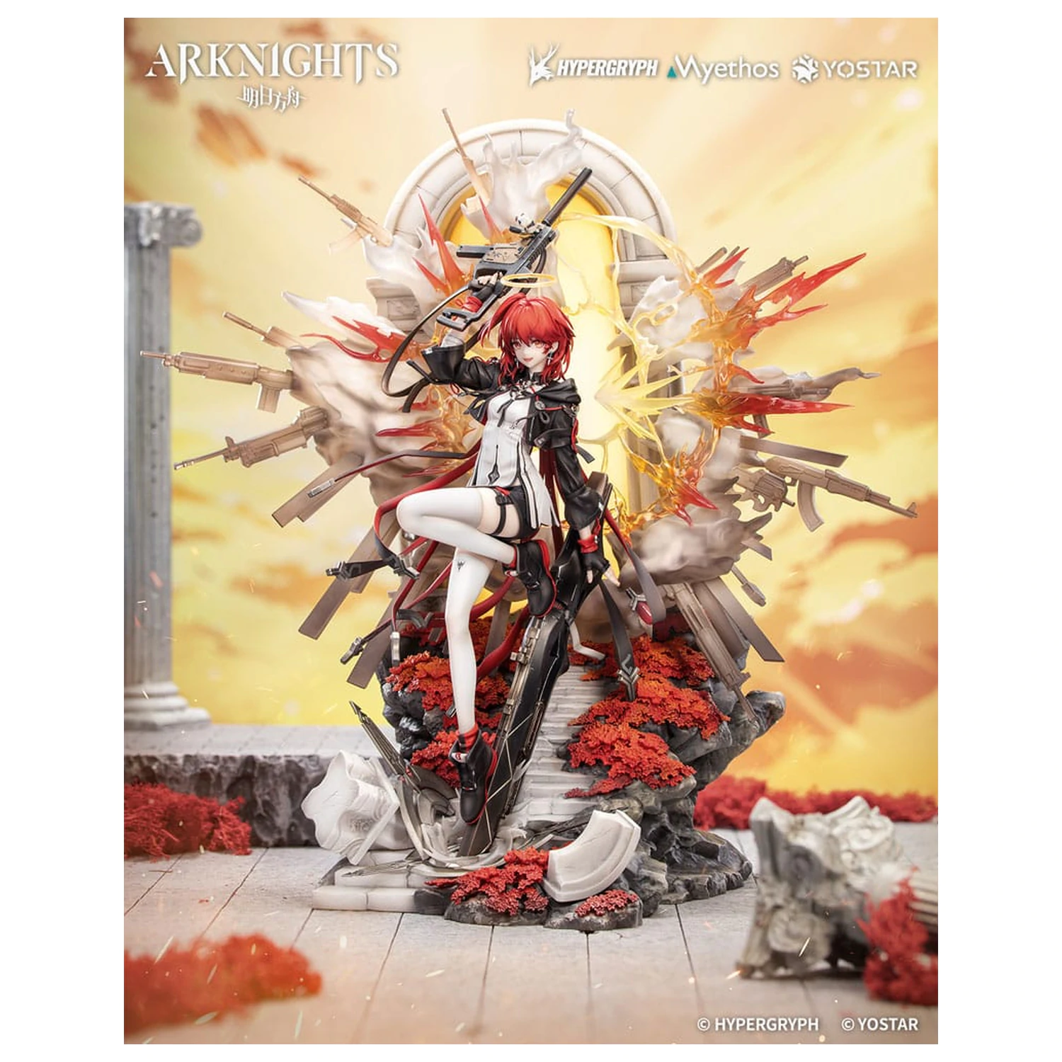 Arknights PVC-Statue 1/7 Exusiai the New Covenant: Elite 2 Ver. 36 cm Produktfoto