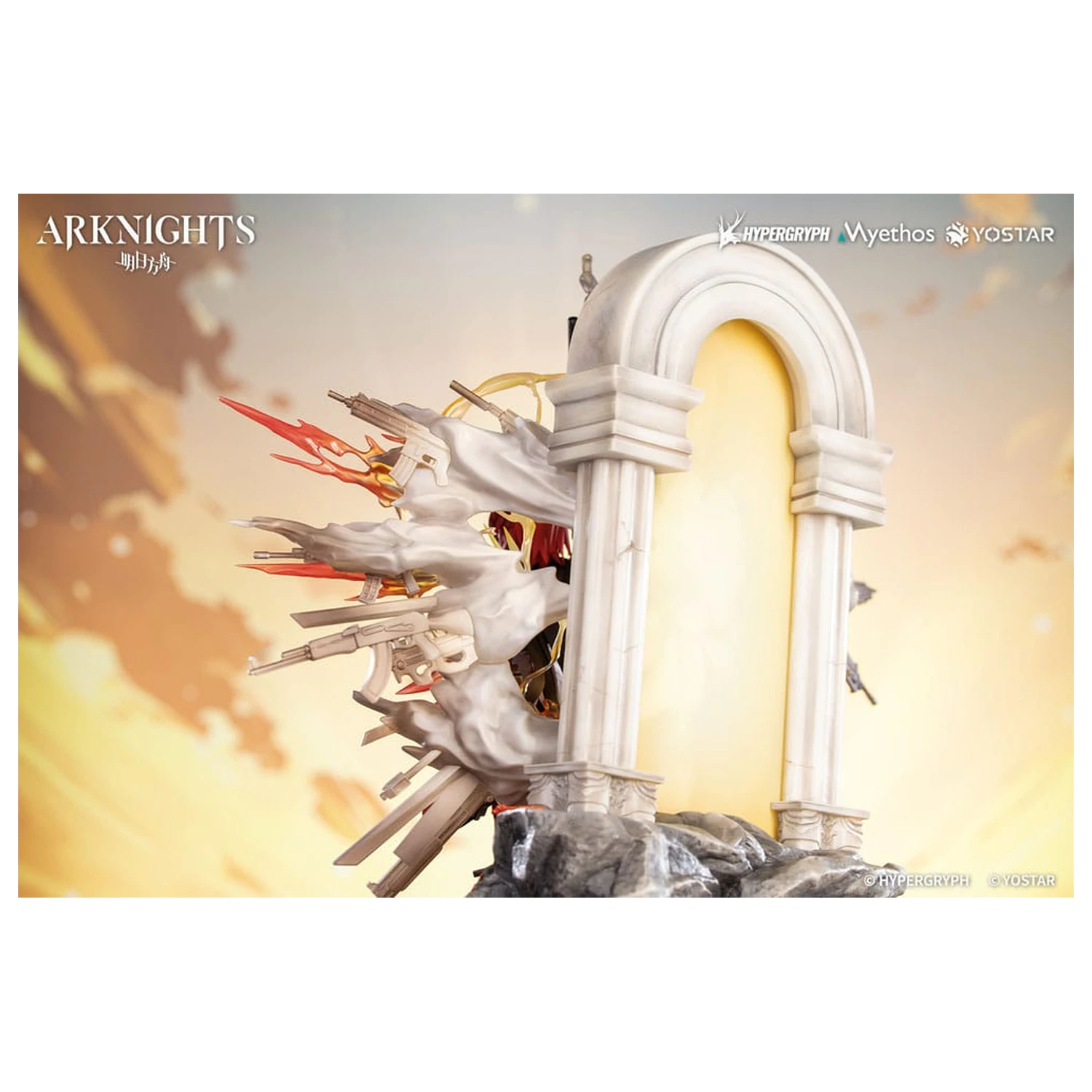 Arknights PVC-Statue 1/7 Exusiai the New Covenant: Elite 2 Ver. 36 cm Produktfoto