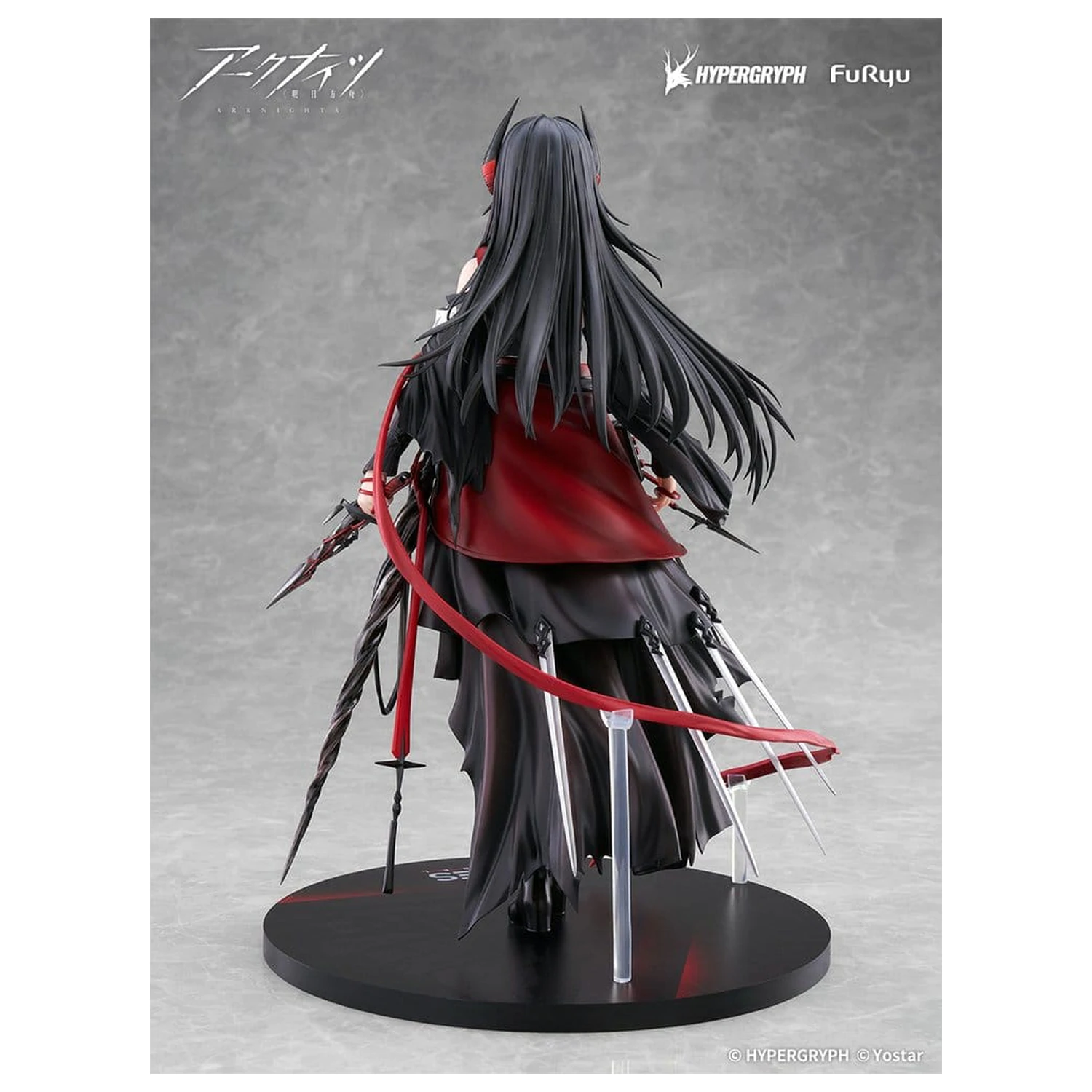 Arknights PVC Statue 1/7 Ines 27 cm Produktfoto