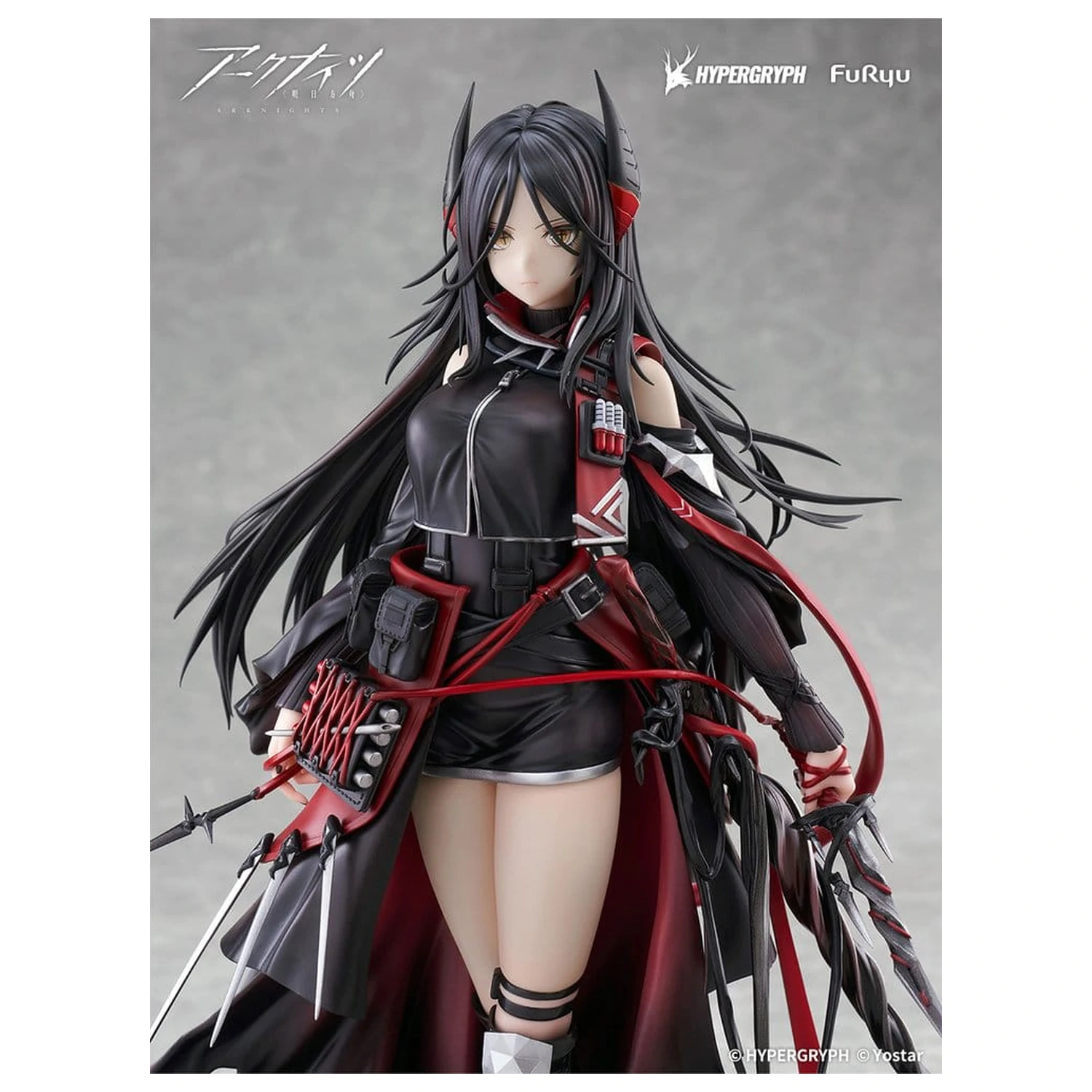 Arknights PVC Statue 1/7 Ines 27 cm Produktfoto