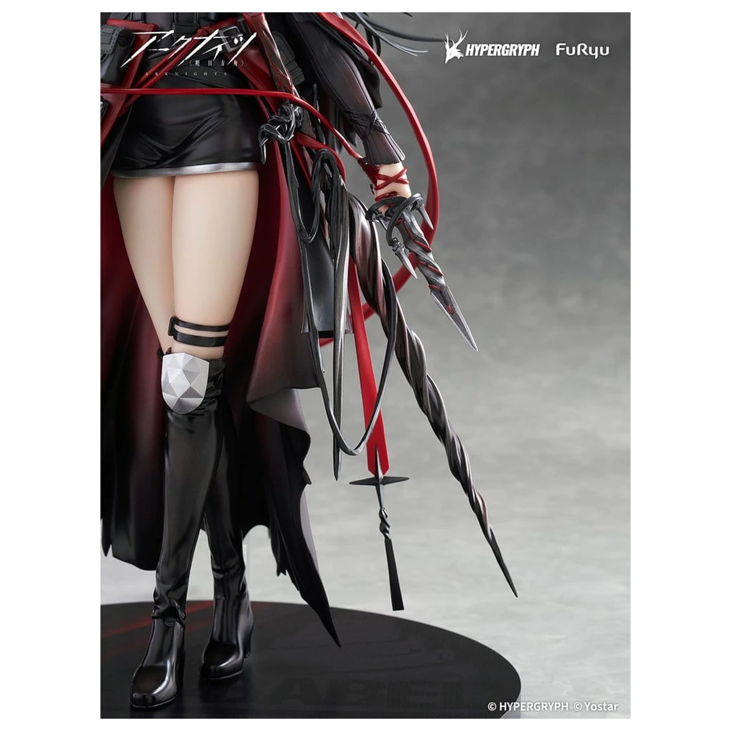 Arknights PVC Statue 1/7 Ines 27 cm Produktfoto