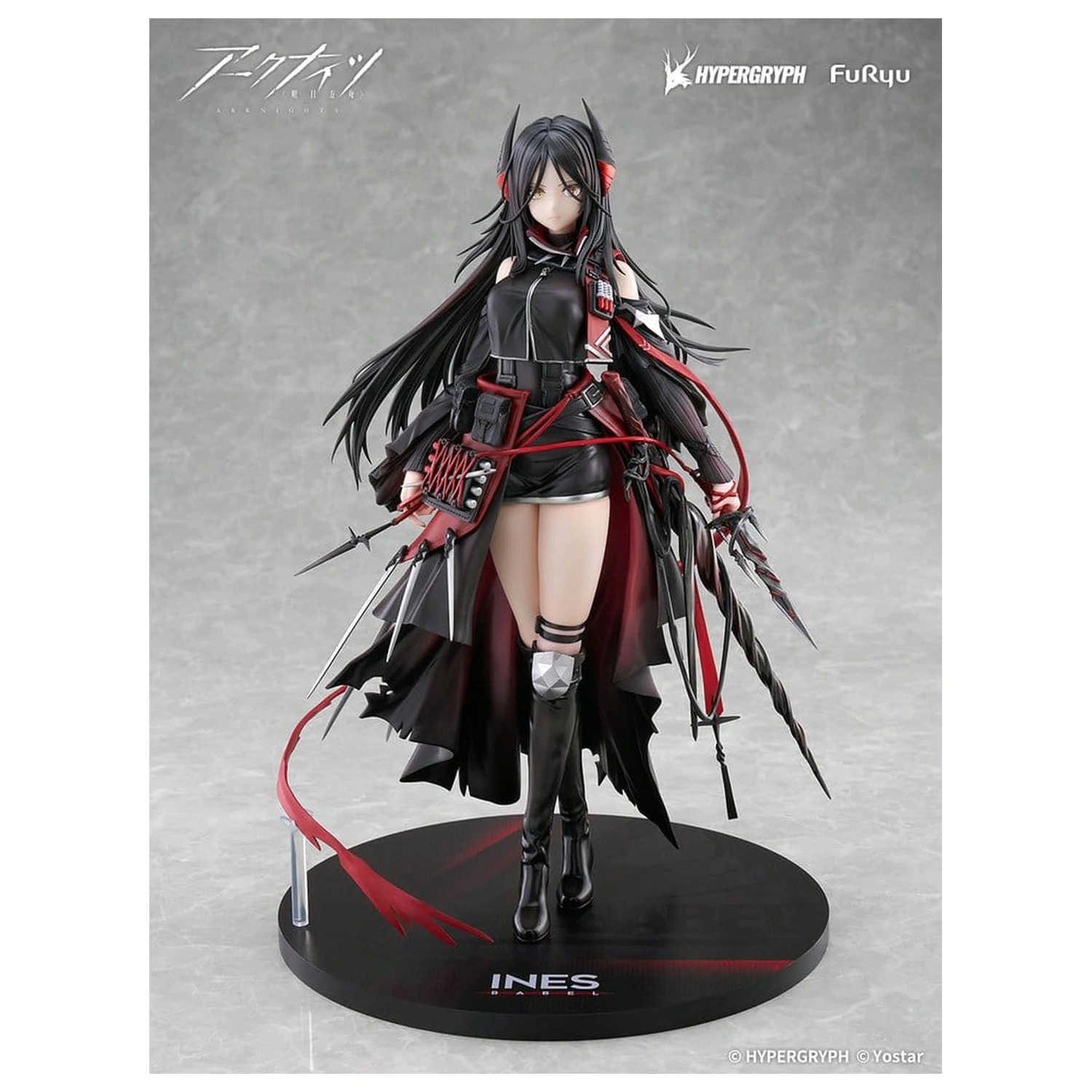 Arknights PVC Statue 1/7 Ines 27 cm Produktfoto