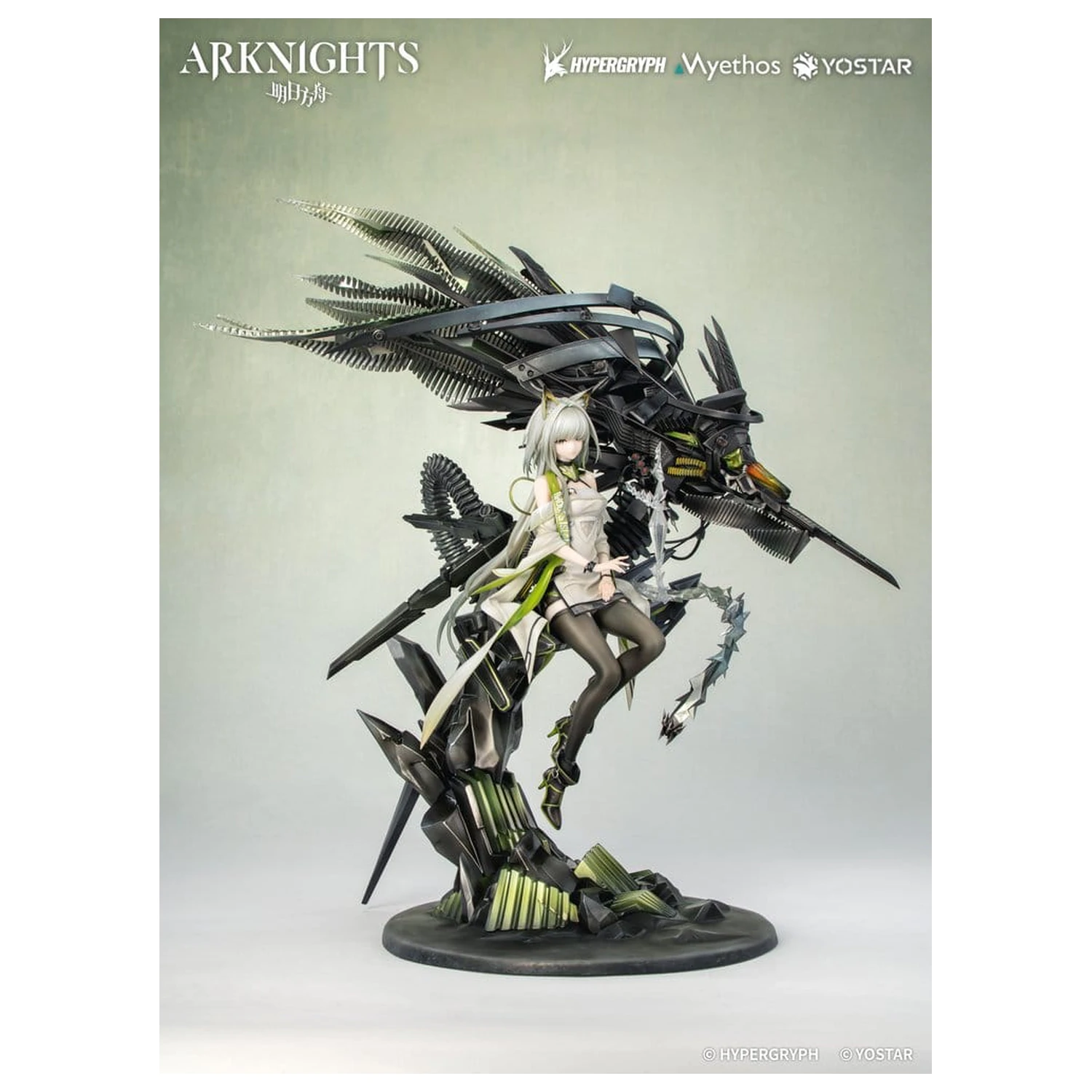 Arknights PVC Figur 1/7 Kal'tsit Esperanta 42 cm Produktfoto