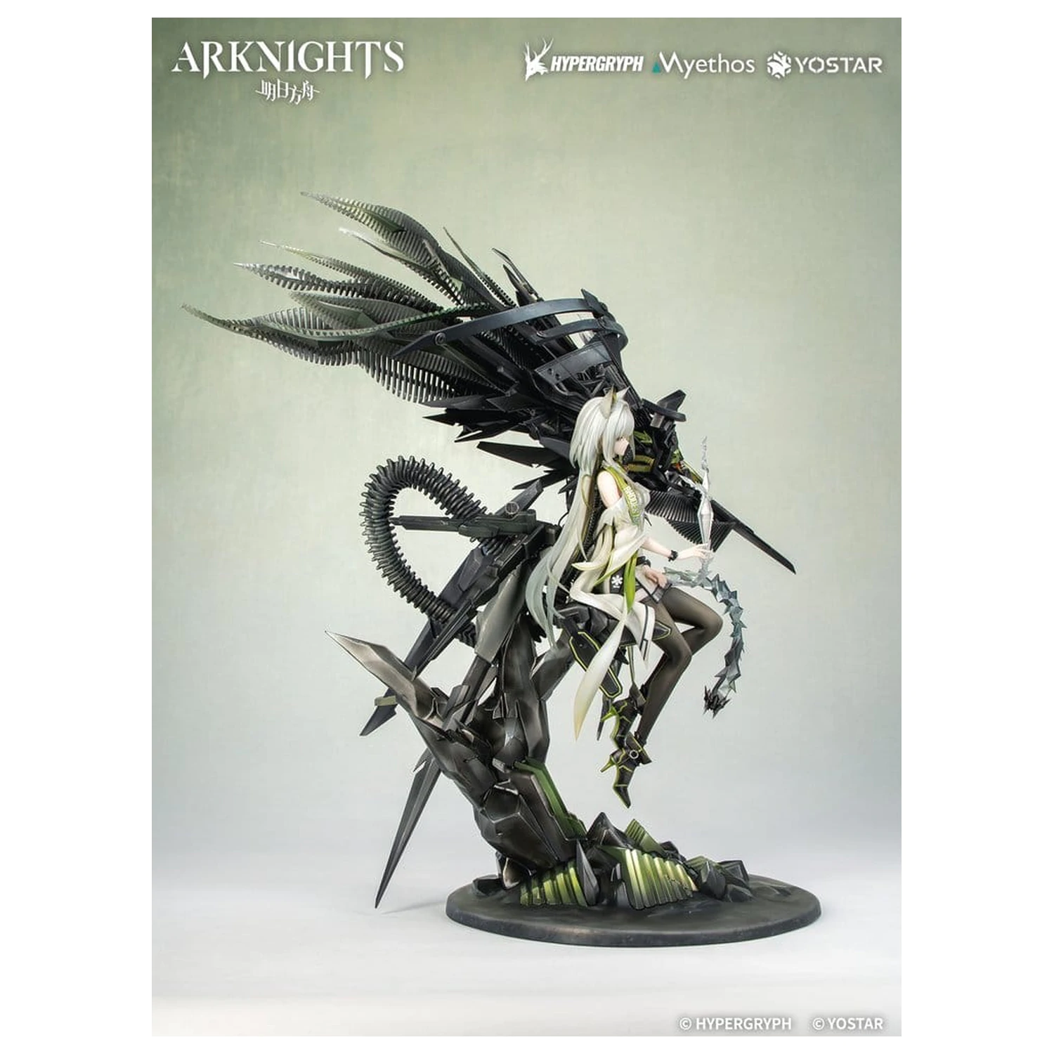 Arknights PVC Figur 1/7 Kal'tsit Esperanta 42 cm Produktfoto