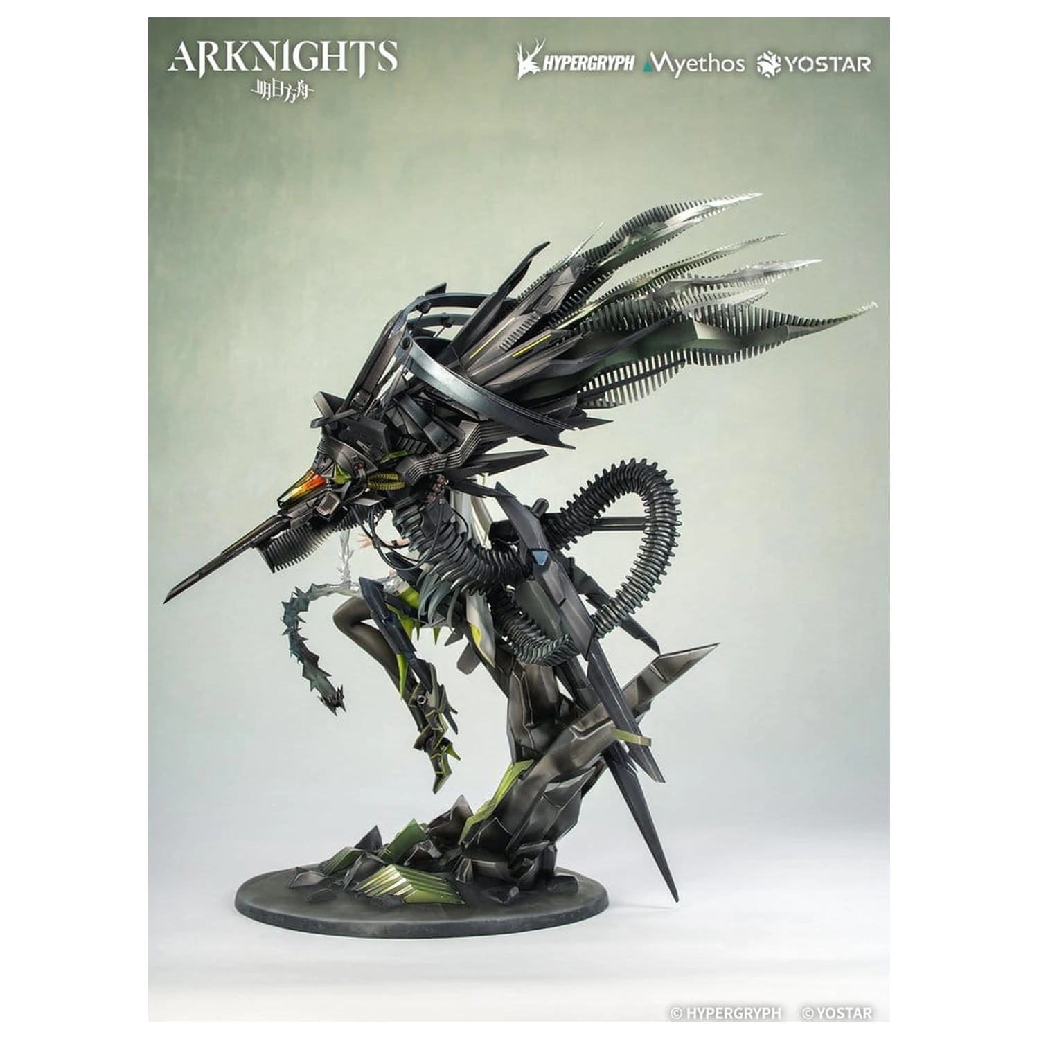 Arknights PVC Figur 1/7 Kal'tsit Esperanta 42 cm Produktfoto