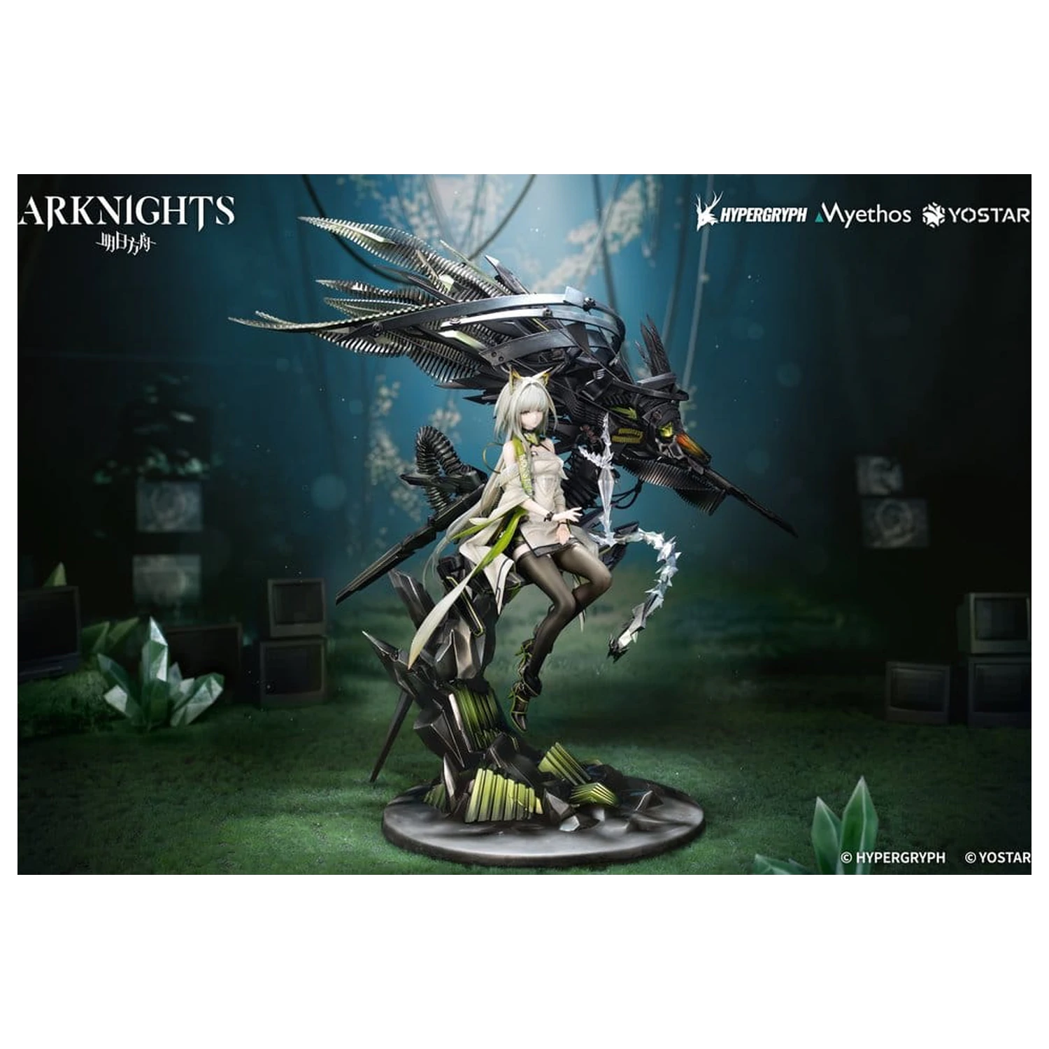 Arknights PVC Figur 1/7 Kal'tsit Esperanta 42 cm Produktfoto