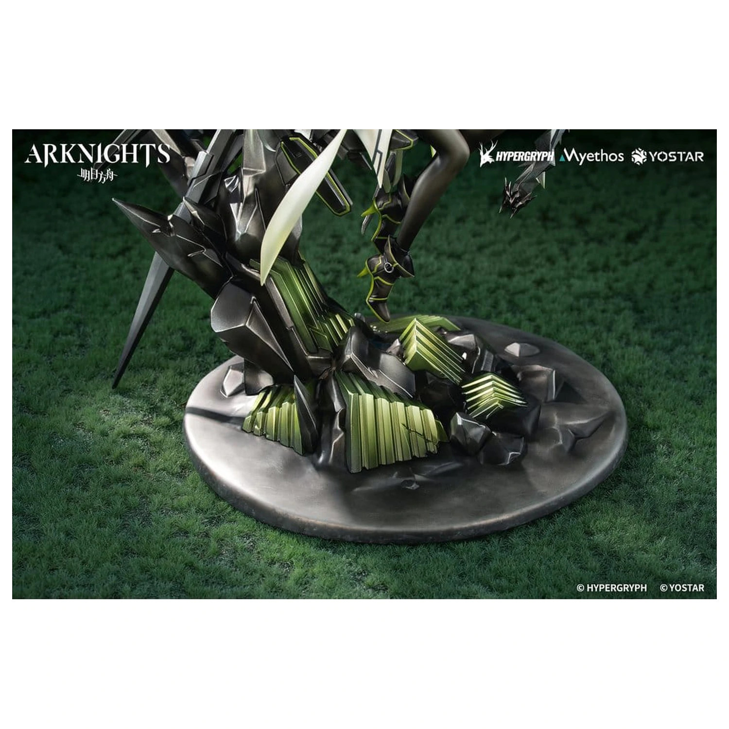 Arknights PVC Figur 1/7 Kal'tsit Esperanta 42 cm Produktfoto