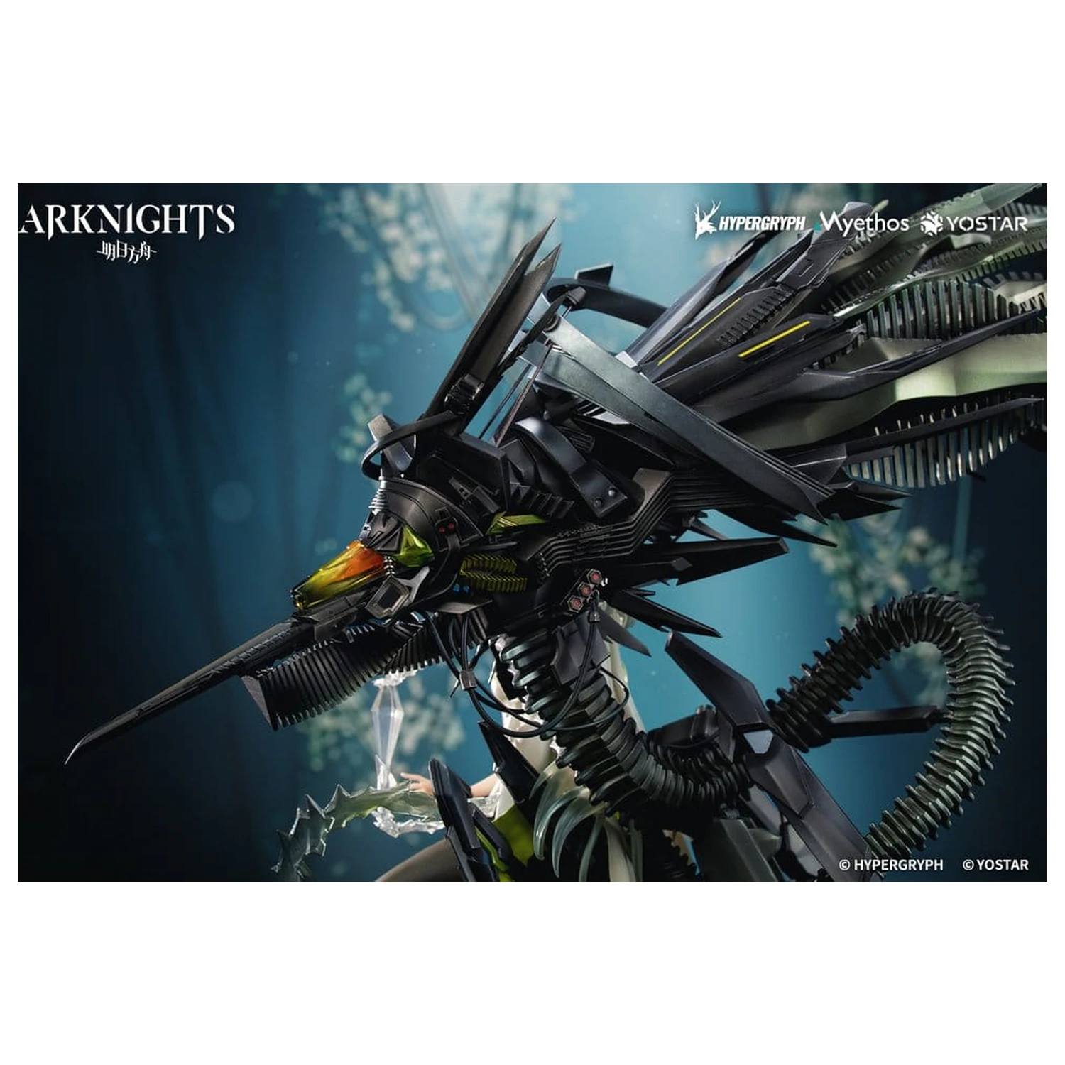 Arknights PVC Figur 1/7 Kal'tsit Esperanta 42 cm Produktfoto