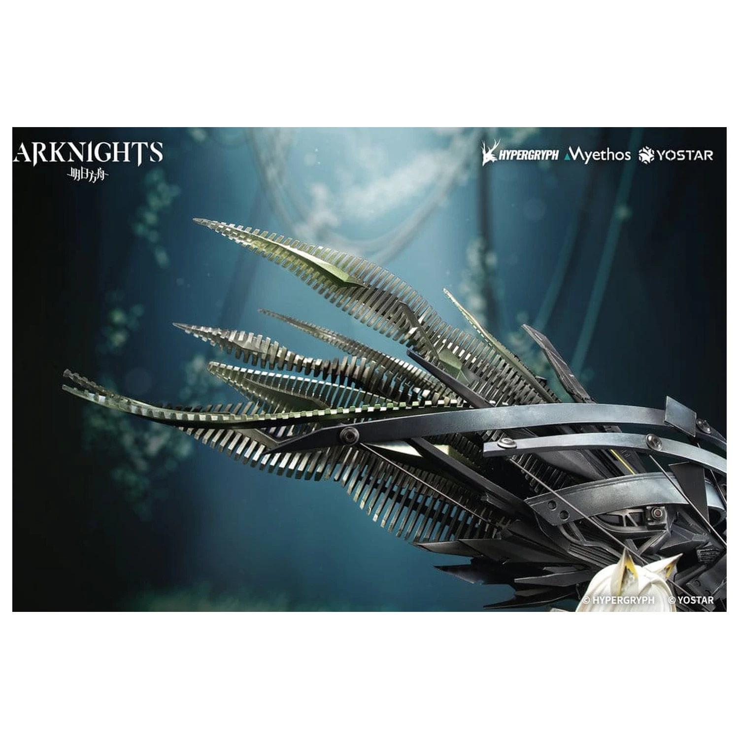 Arknights PVC Figur 1/7 Kal'tsit Esperanta 42 cm Produktfoto