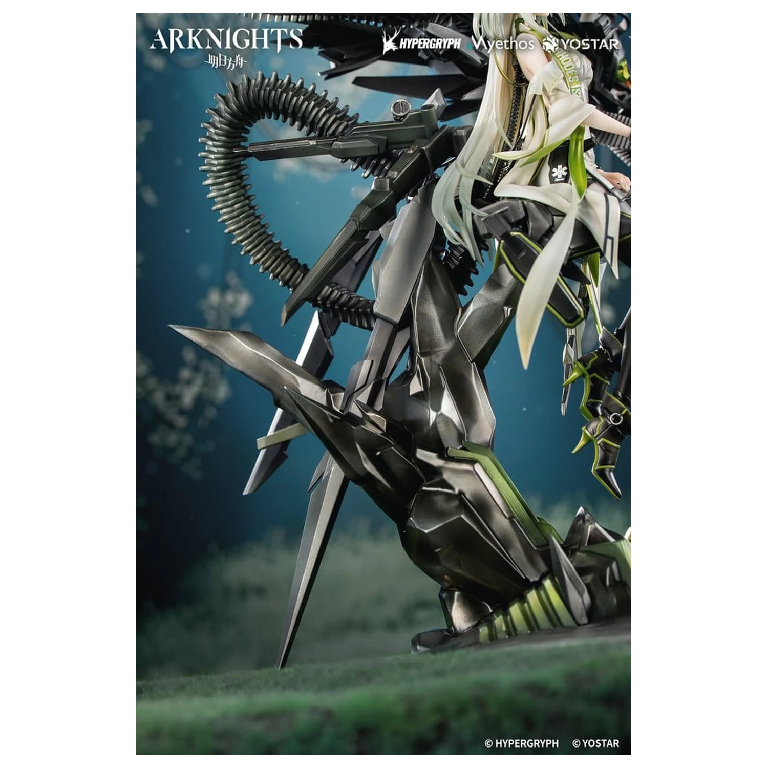Arknights PVC Figur 1/7 Kal'tsit Esperanta 42 cm Produktfoto