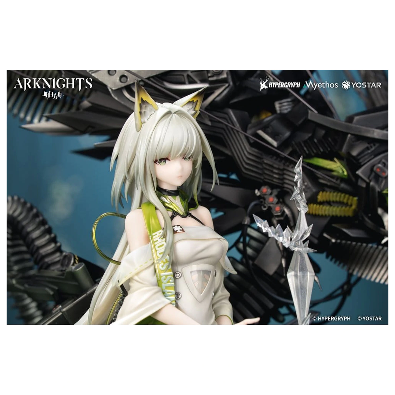 Arknights PVC Figur 1/7 Kal'tsit Esperanta 42 cm Produktfoto