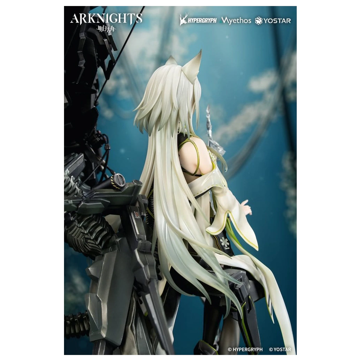 Arknights PVC Figur 1/7 Kal'tsit Esperanta 42 cm Produktfoto