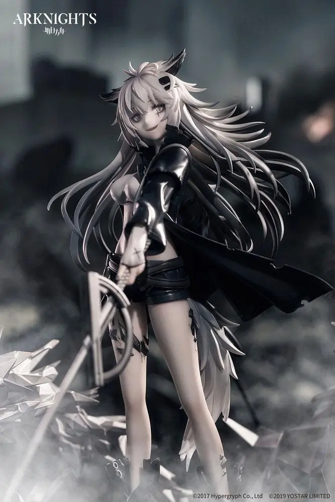 Arknights PVC Statue 1/7 Lappland Elite II Premium Ver. 24 cm Produktfoto