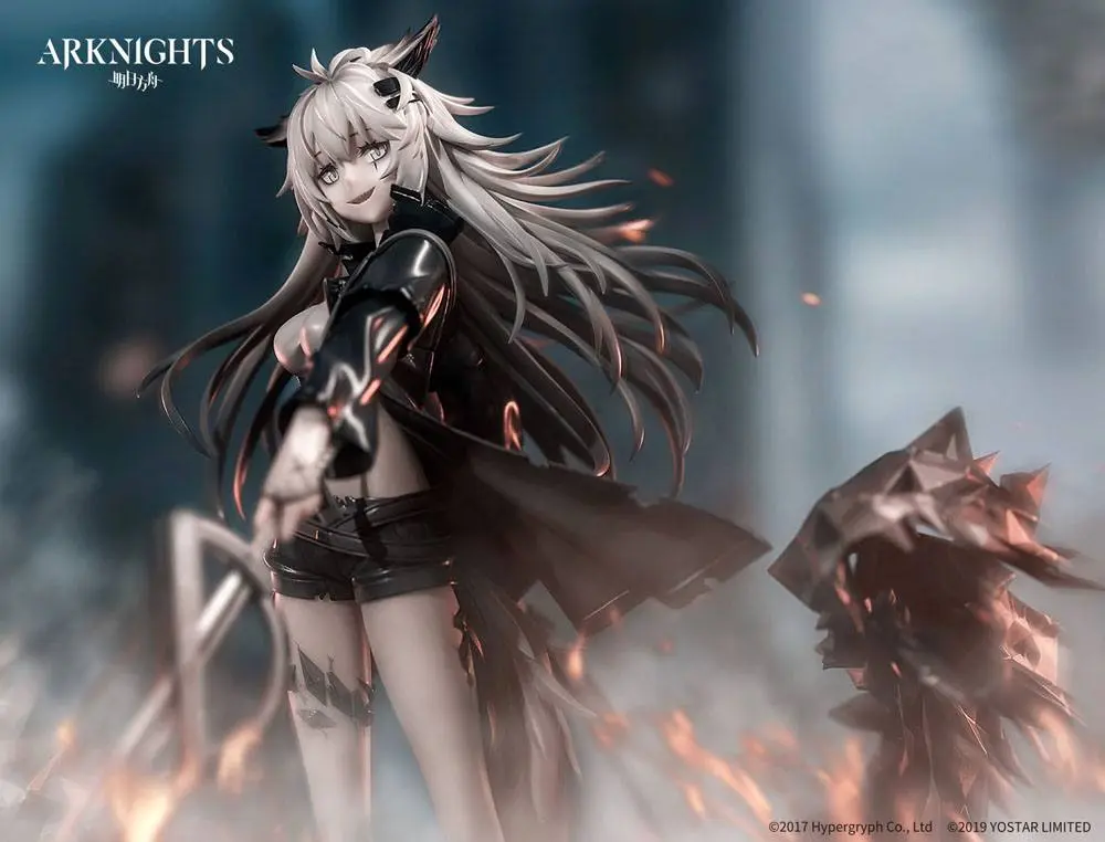 Arknights PVC Statue 1/7 Lappland Elite II Premium Ver. 24 cm Produktfoto