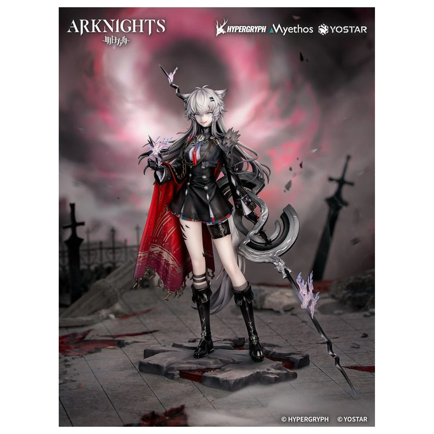 Arknights PVC Figur 1/7 Lappland the Decadenza 26 cm Produktfoto