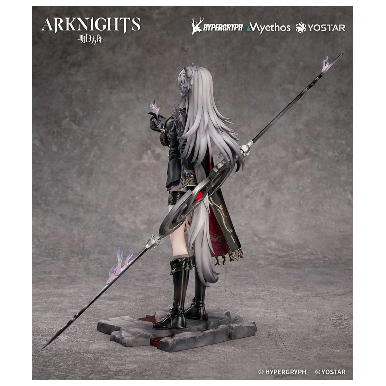 Arknights PVC Figur 1/7 Lappland the Decadenza 26 cm Produktfoto