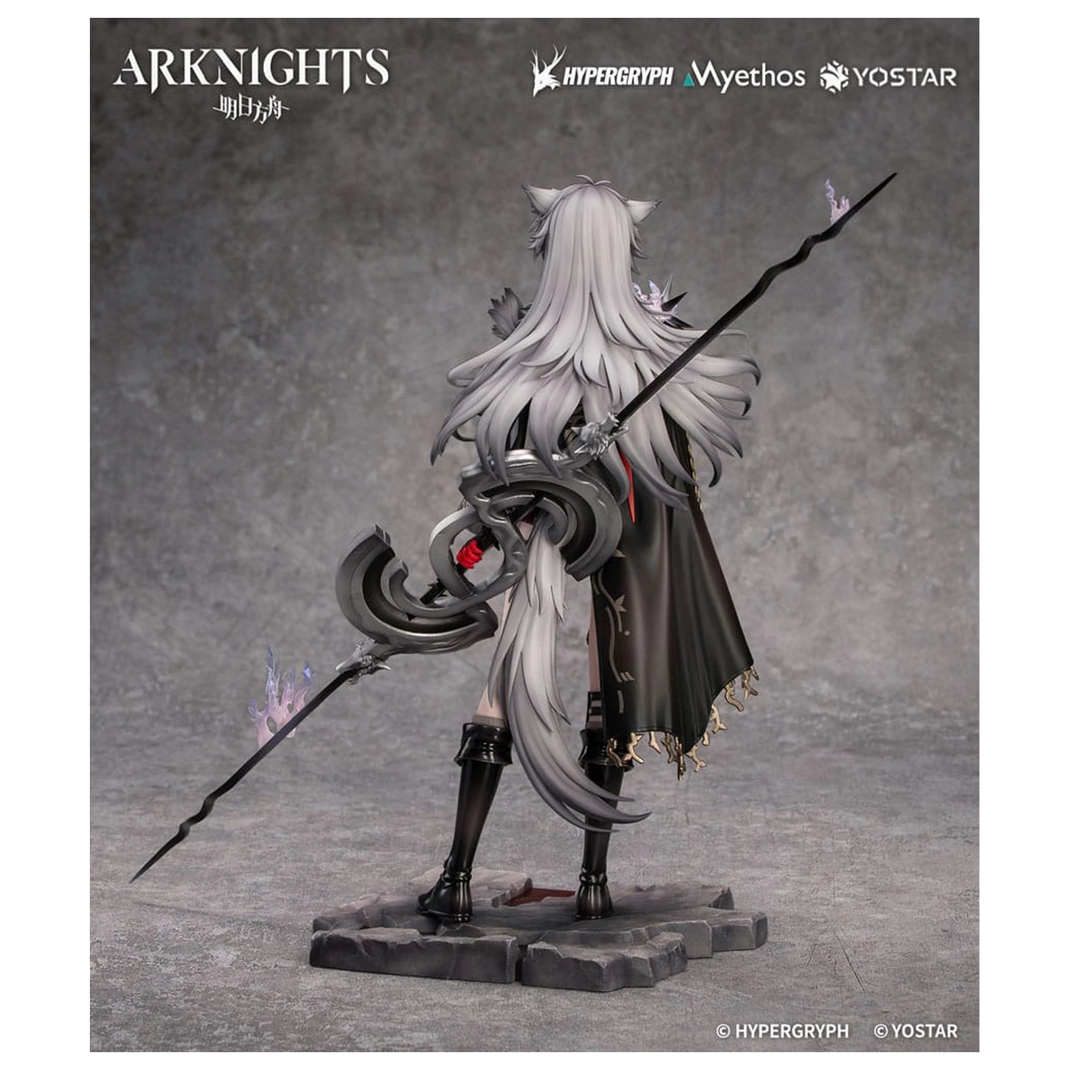 Arknights PVC Figur 1/7 Lappland the Decadenza 26 cm Produktfoto