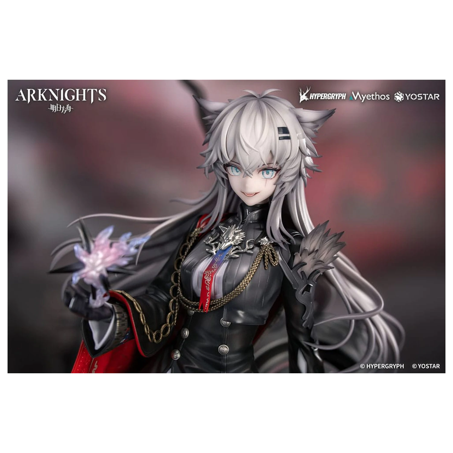 Arknights PVC Figur 1/7 Lappland the Decadenza 26 cm Produktfoto
