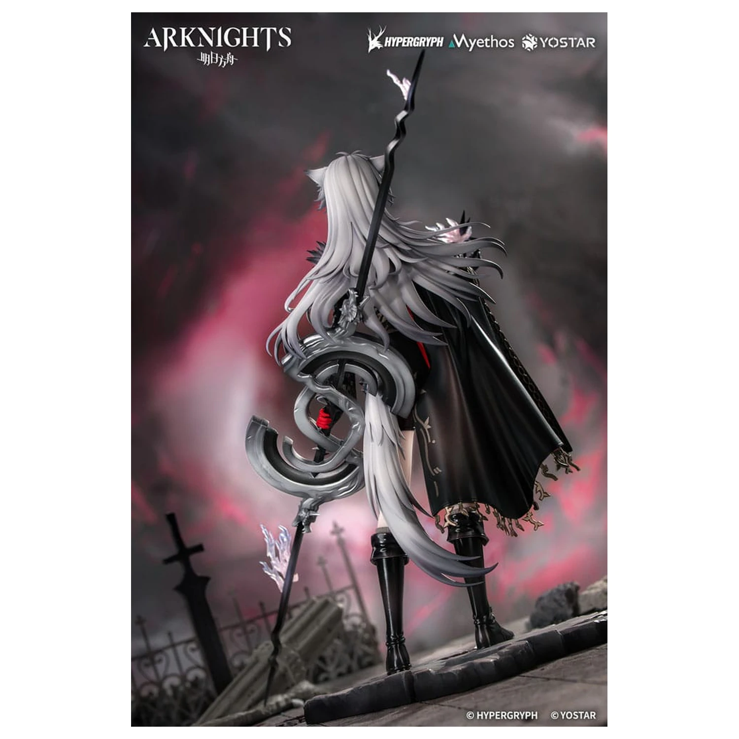 Arknights PVC Figur 1/7 Lappland the Decadenza 26 cm Produktfoto