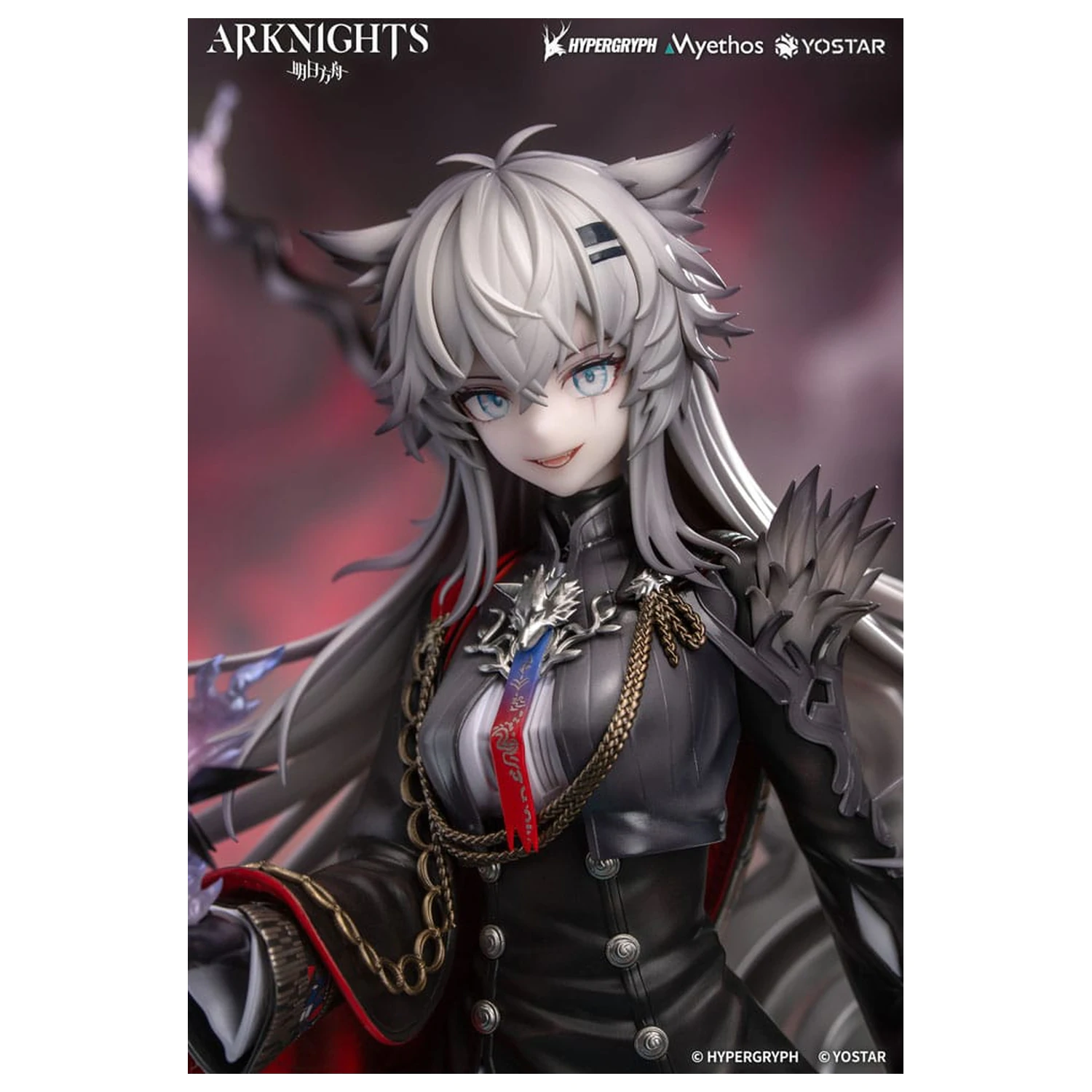 Arknights PVC Figur 1/7 Lappland the Decadenza 26 cm Produktfoto