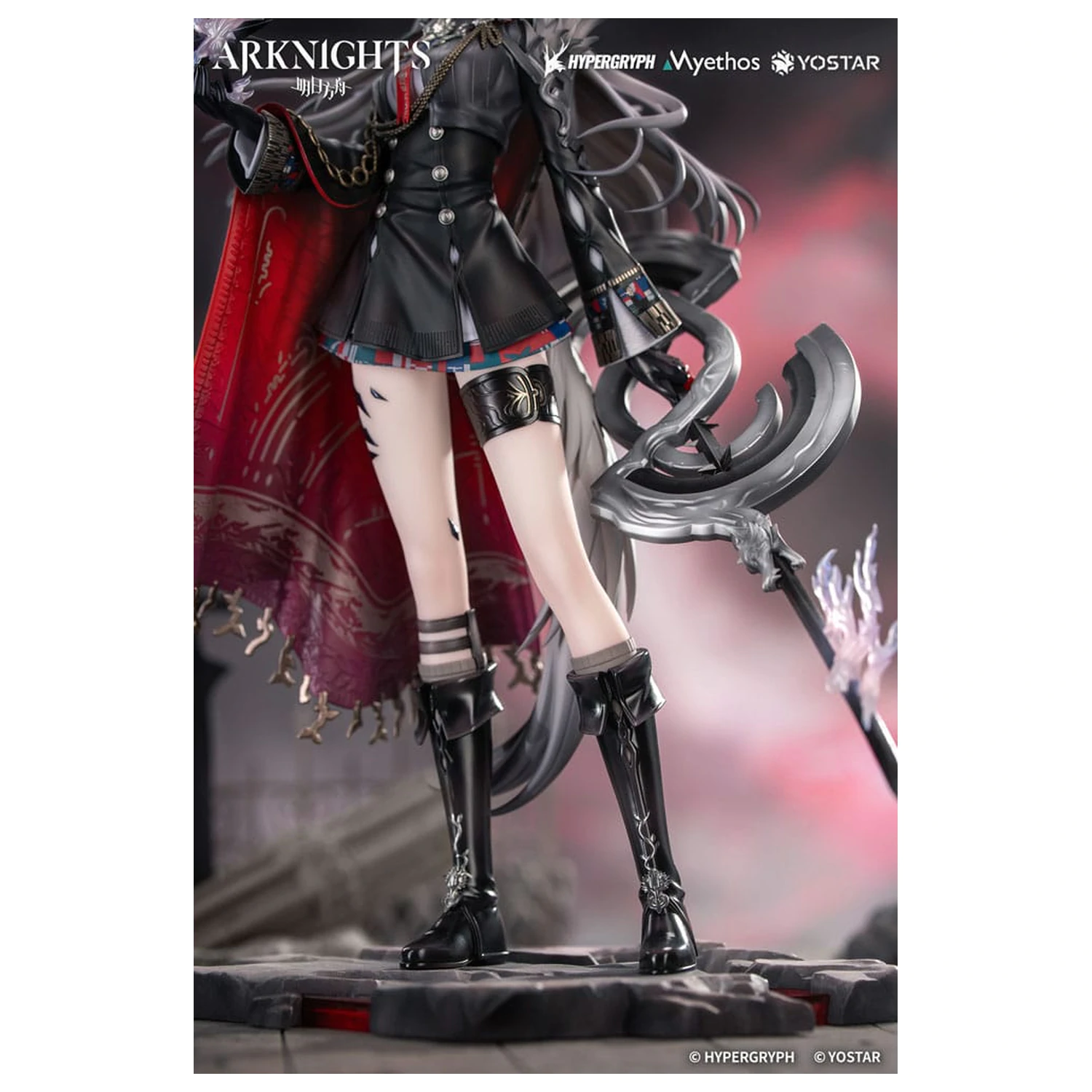 Arknights PVC Figur 1/7 Lappland the Decadenza 26 cm Produktfoto