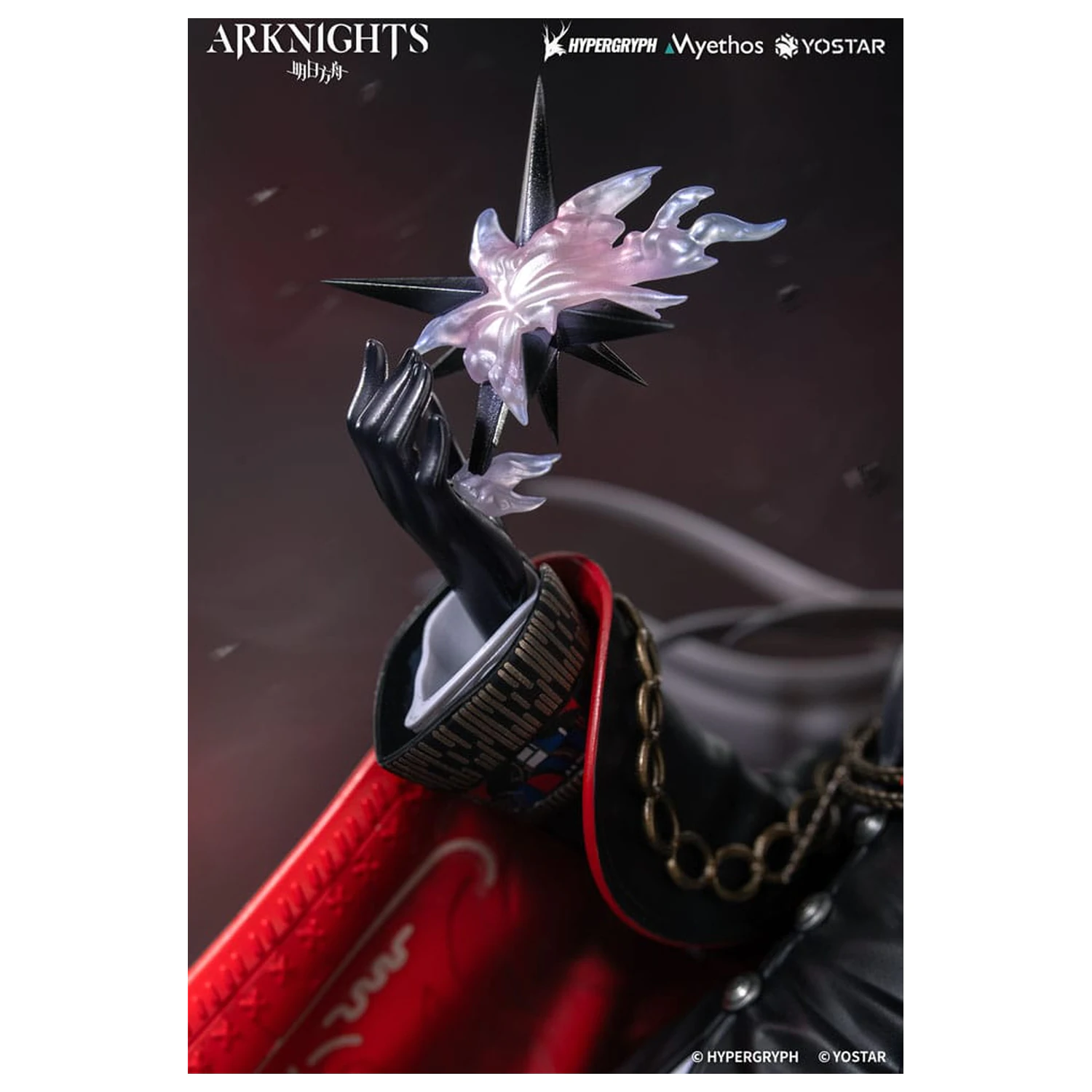 Arknights PVC Figur 1/7 Lappland the Decadenza 26 cm Produktfoto