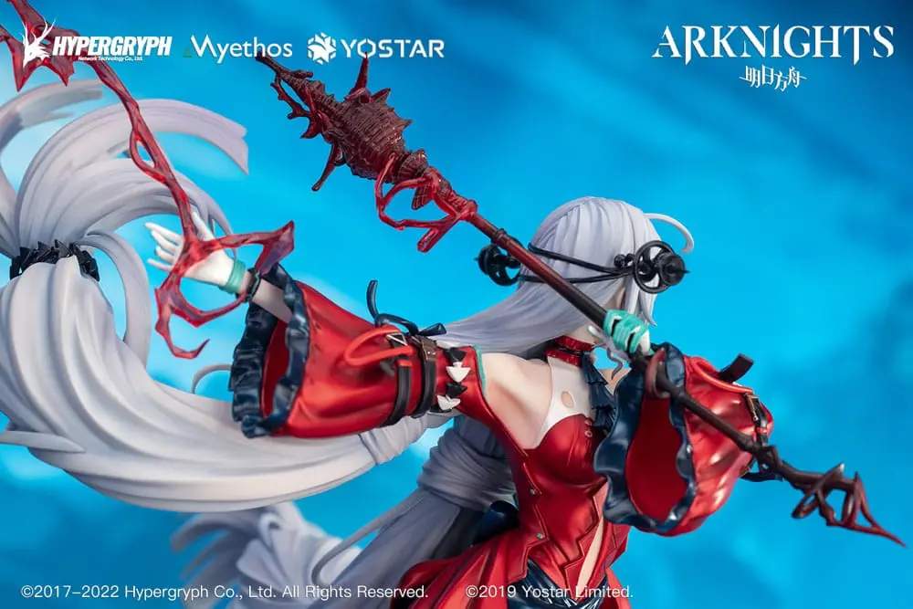 Arknights PVC Statue 1/7 Skadi the Corrupting Heart Elite 2 Ver. Deluxe Edition 32 cm termékfotó