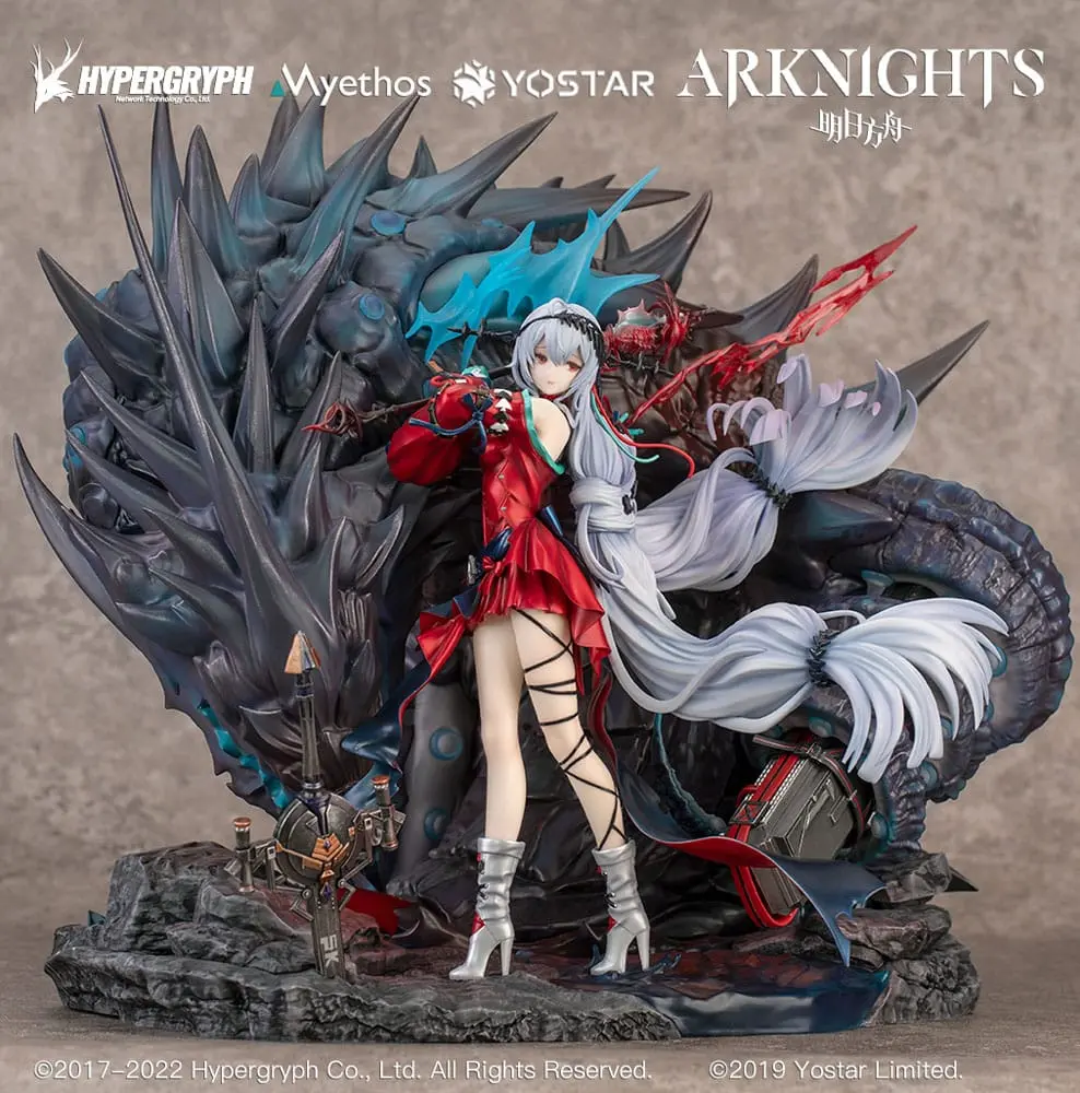 Arknights PVC Statue 1/7 Skadi the Corrupting Heart Elite 2 Ver. 30 cm termékfotó