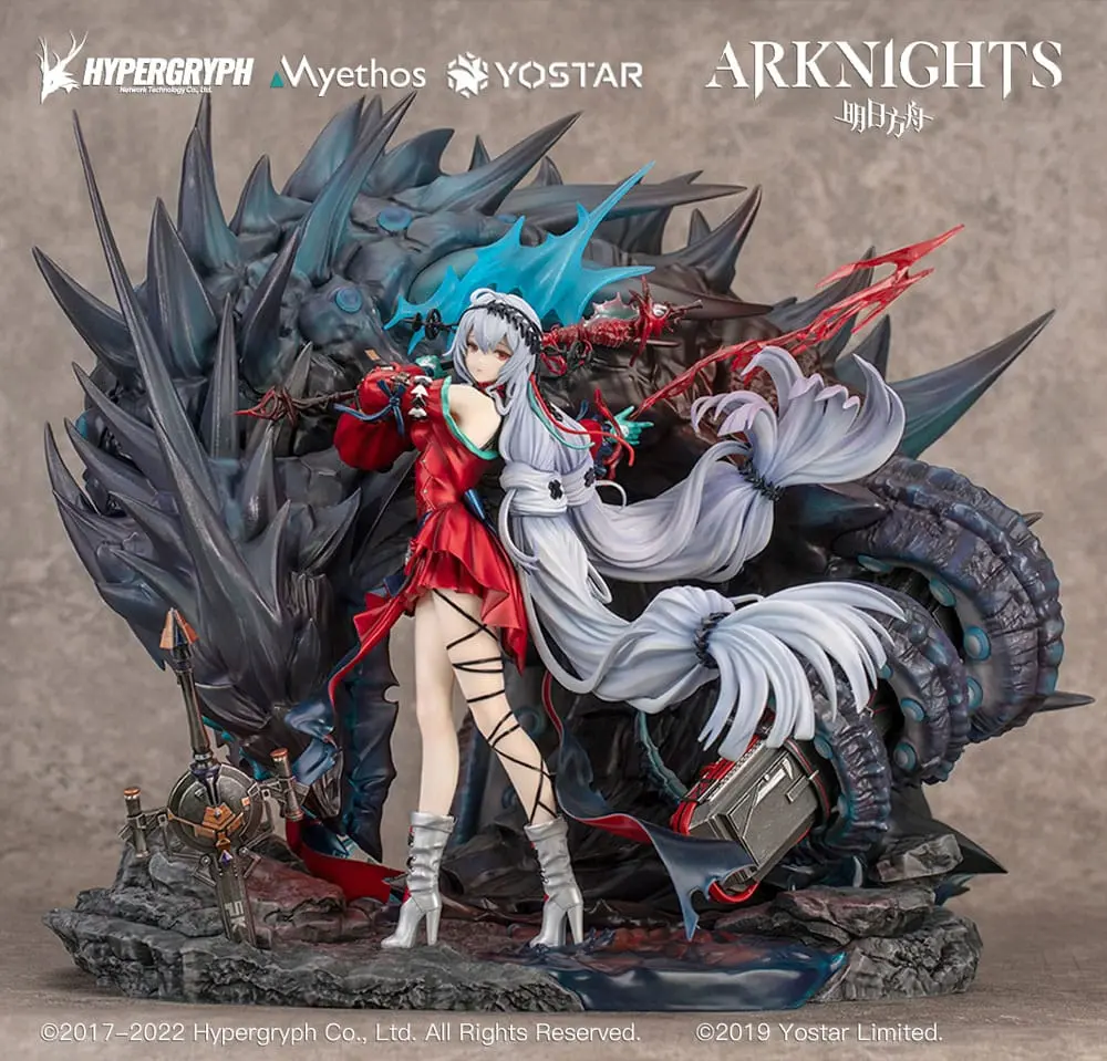 Arknights PVC Statue 1/7 Skadi the Corrupting Heart Elite 2 Ver. 30 cm termékfotó