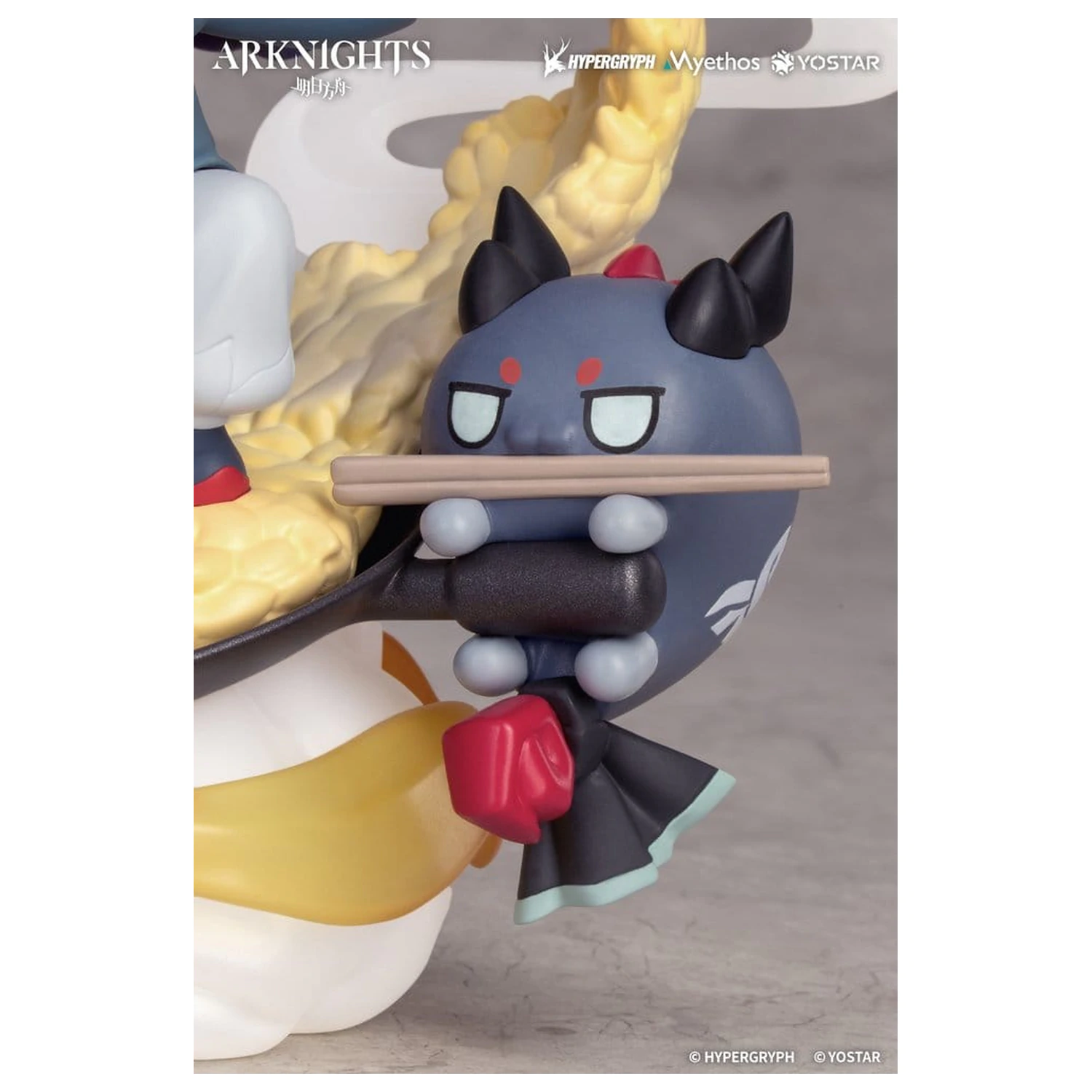 Arknights Chibi Figur Yu 13 cm Produktfoto