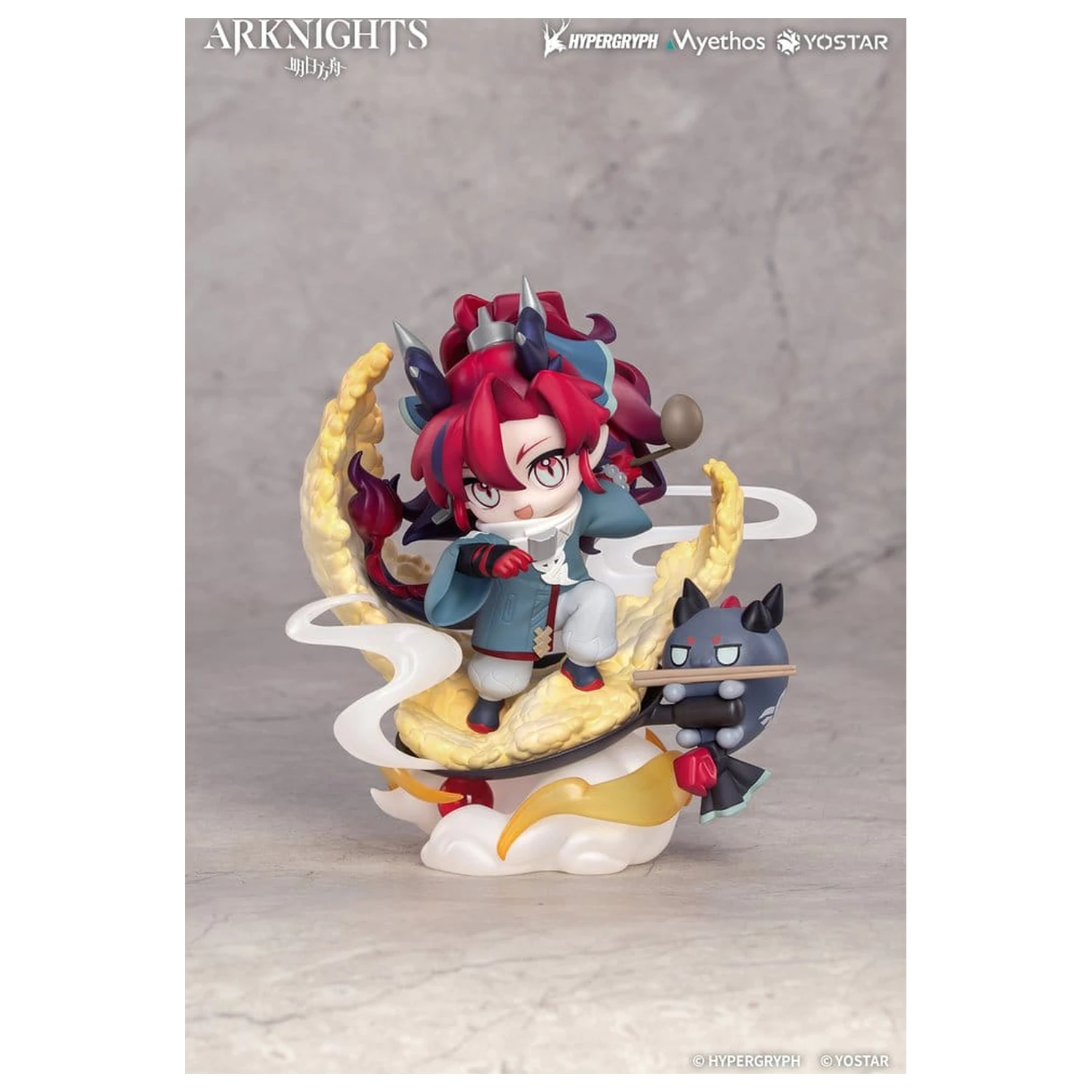 Arknights Chibi Figur Yu 13 cm Produktfoto