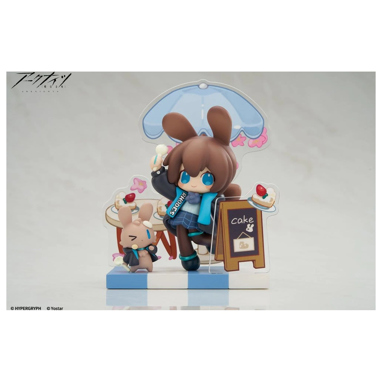 Arknights Cuties Serie PVC Figur Amiya 9 cm Produktfoto