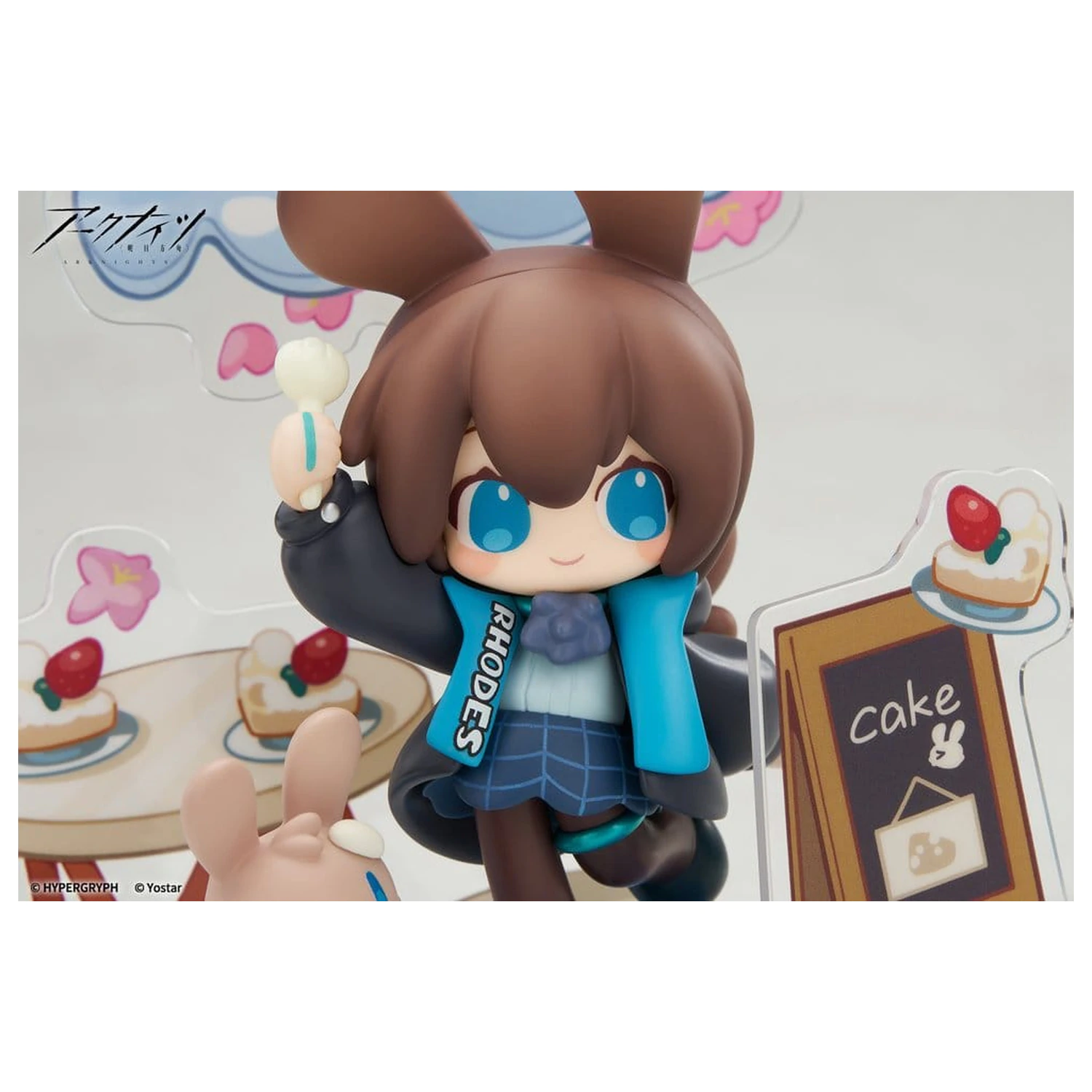 Arknights Cuties Serie PVC Figur Amiya 9 cm Produktfoto