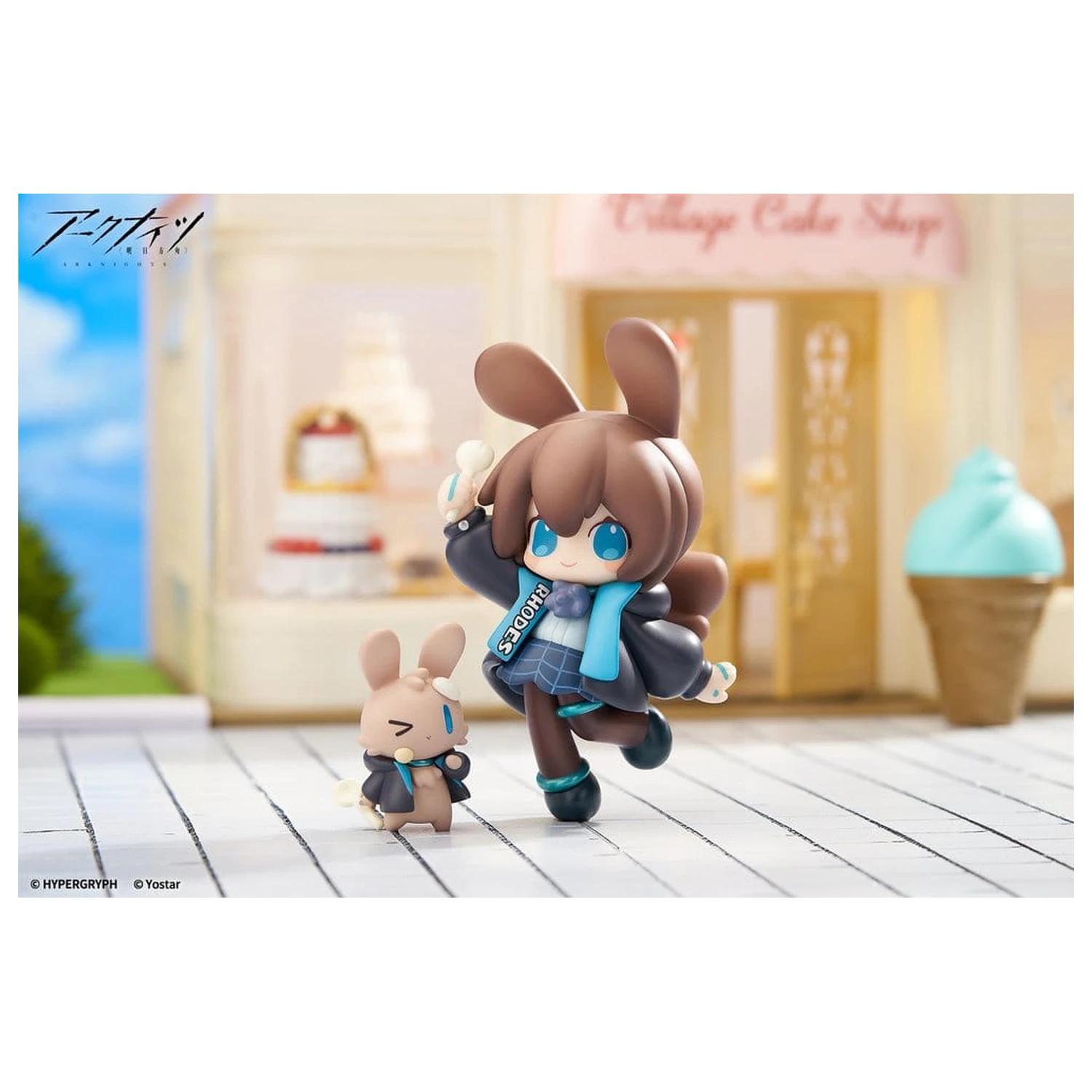 Arknights Cuties Serie PVC Figur Amiya 9 cm Produktfoto