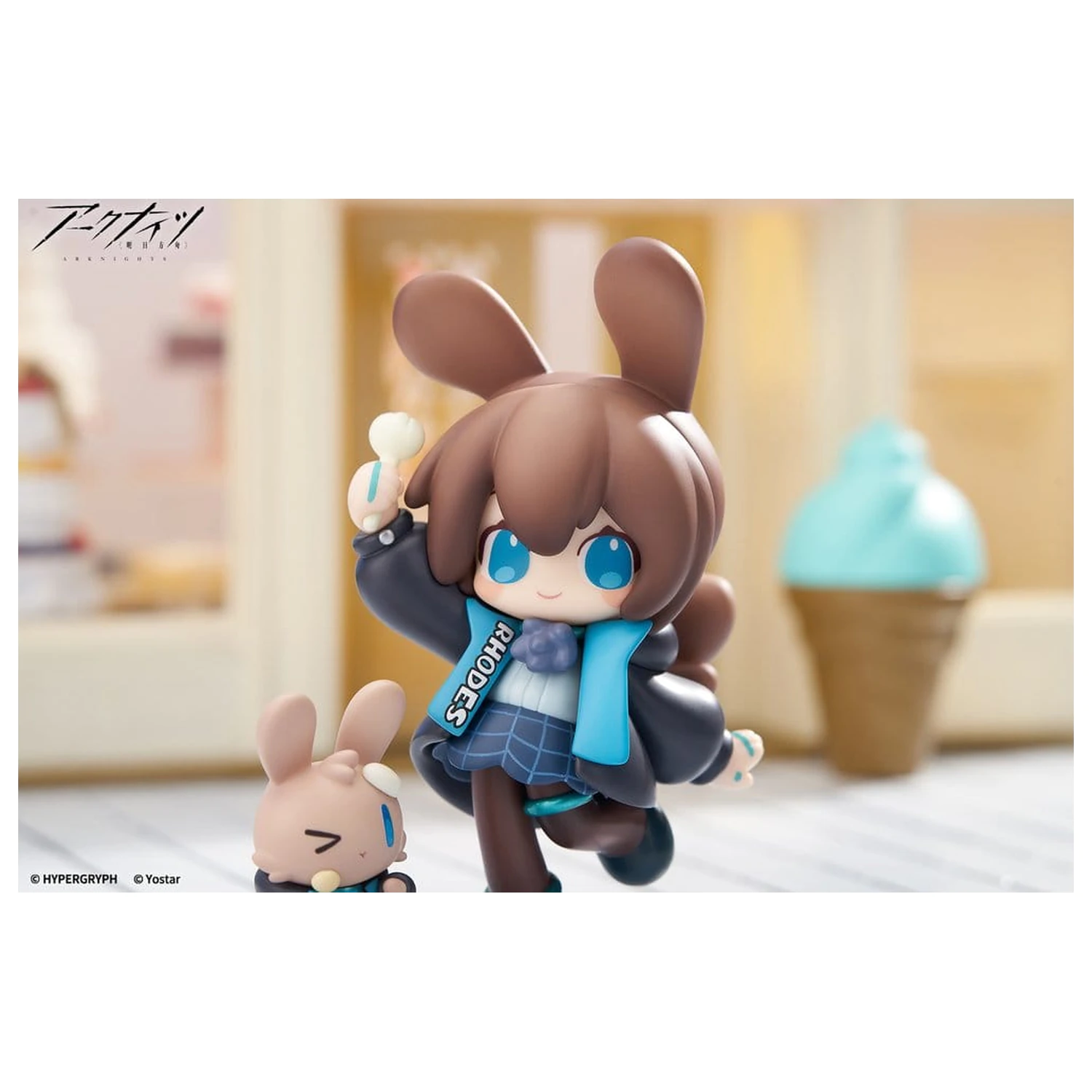 Arknights Cuties Serie PVC Figur Amiya 9 cm Produktfoto