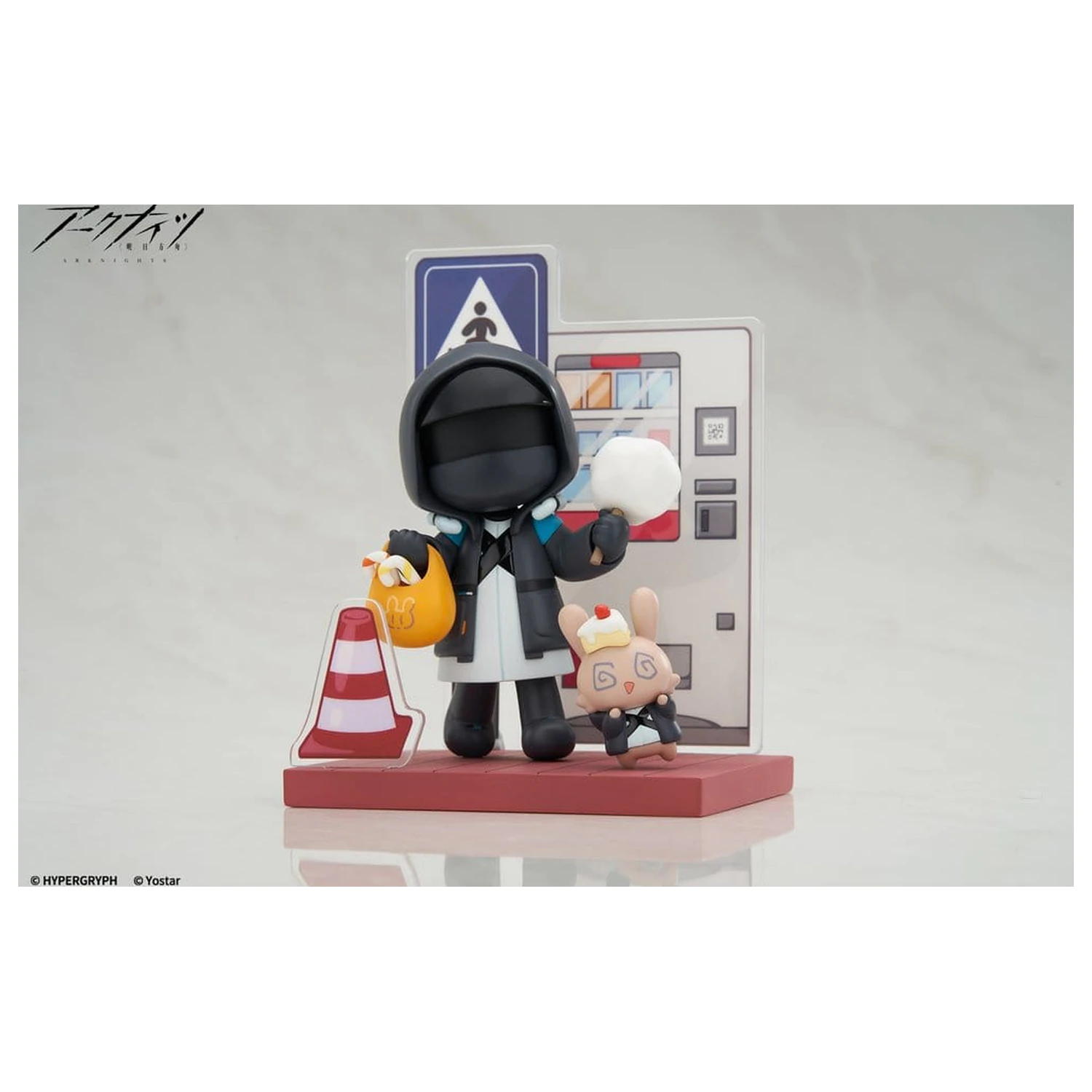 Arknights Cuties Serie PVC Figur Doctor 11 cm Produktfoto