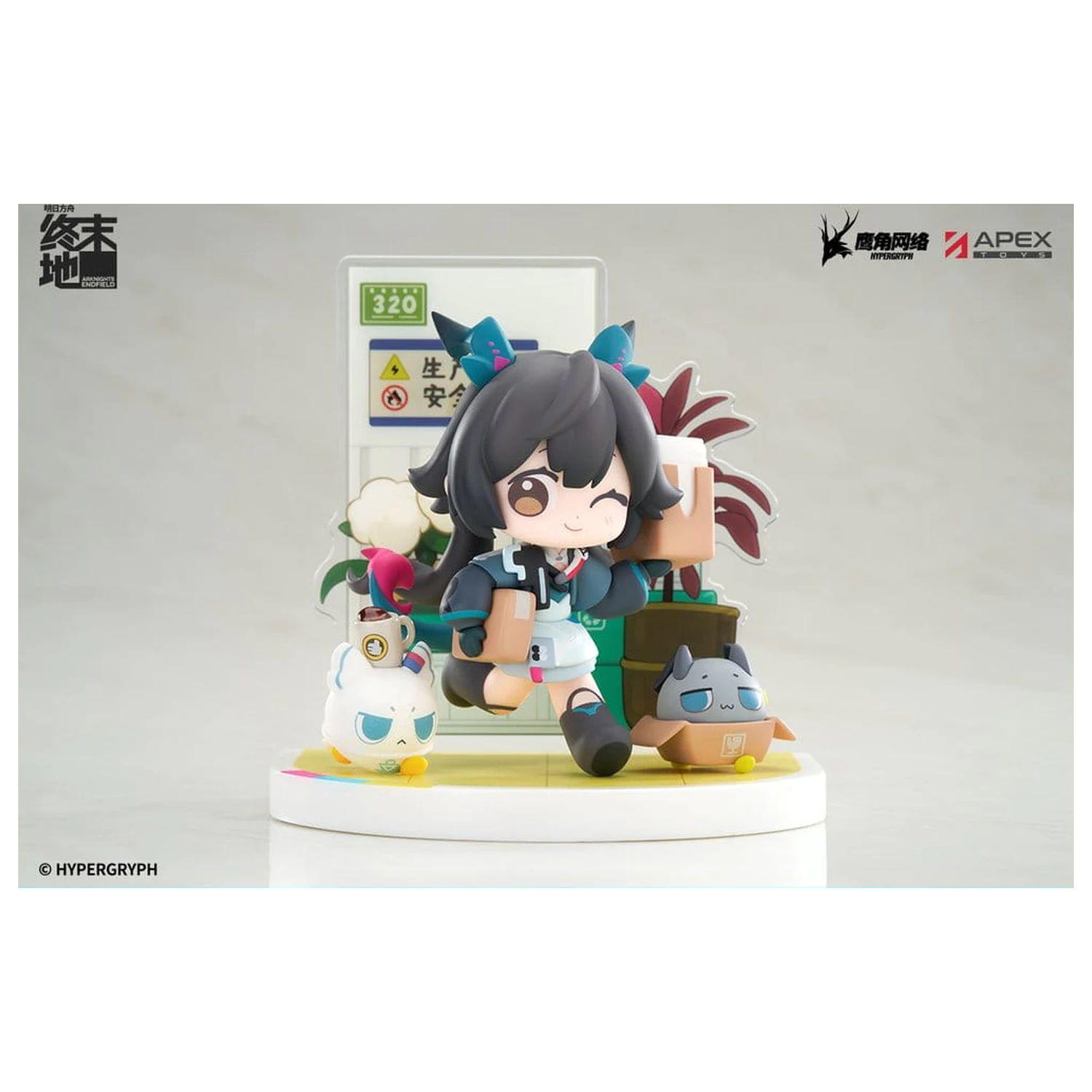 Arknights Cuties Series PVC Figur Endfield Chen Qianyu 12 cm Produktfoto